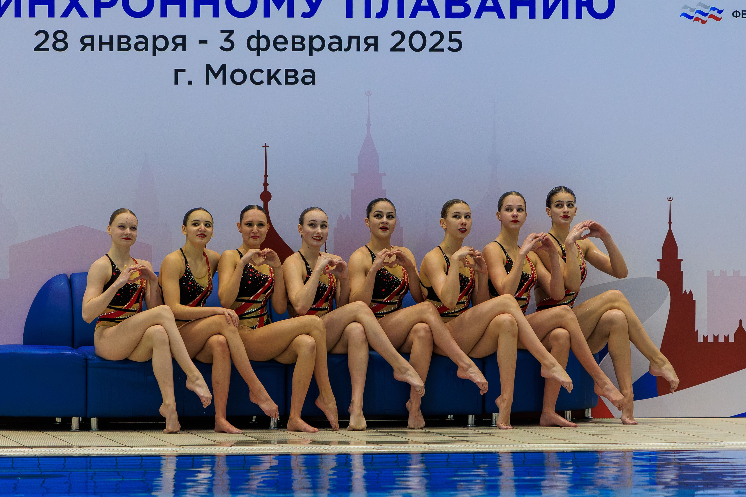 Первенство России по синхронному плаванию группа — произвольная программа. Выпускные альбомы и школьный фотограф в Подольске, Троицке, Щербинке, Москве и Московской области