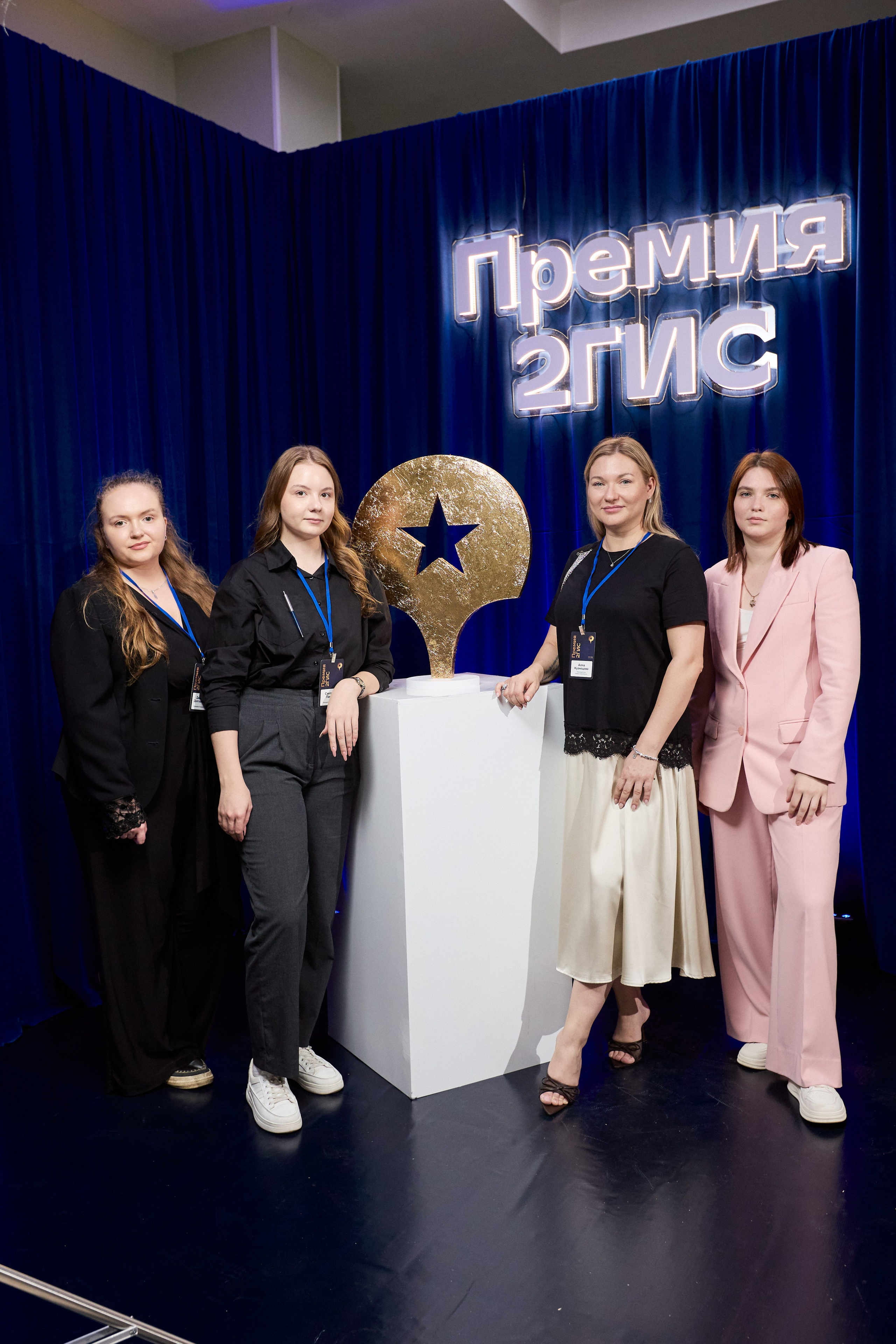 ПРЕМИЯ 2ГИС г. Биробиджан. СВОИ. ФОТООТЧЕТЫ-СОБЫТИЯ-МЕСТА