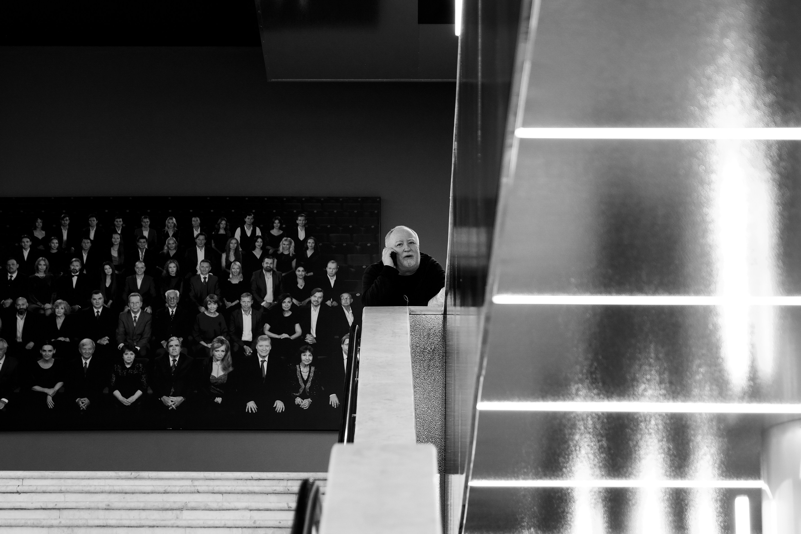 Дельфийские игры. Фотограф Кузнецов Егор Липецк