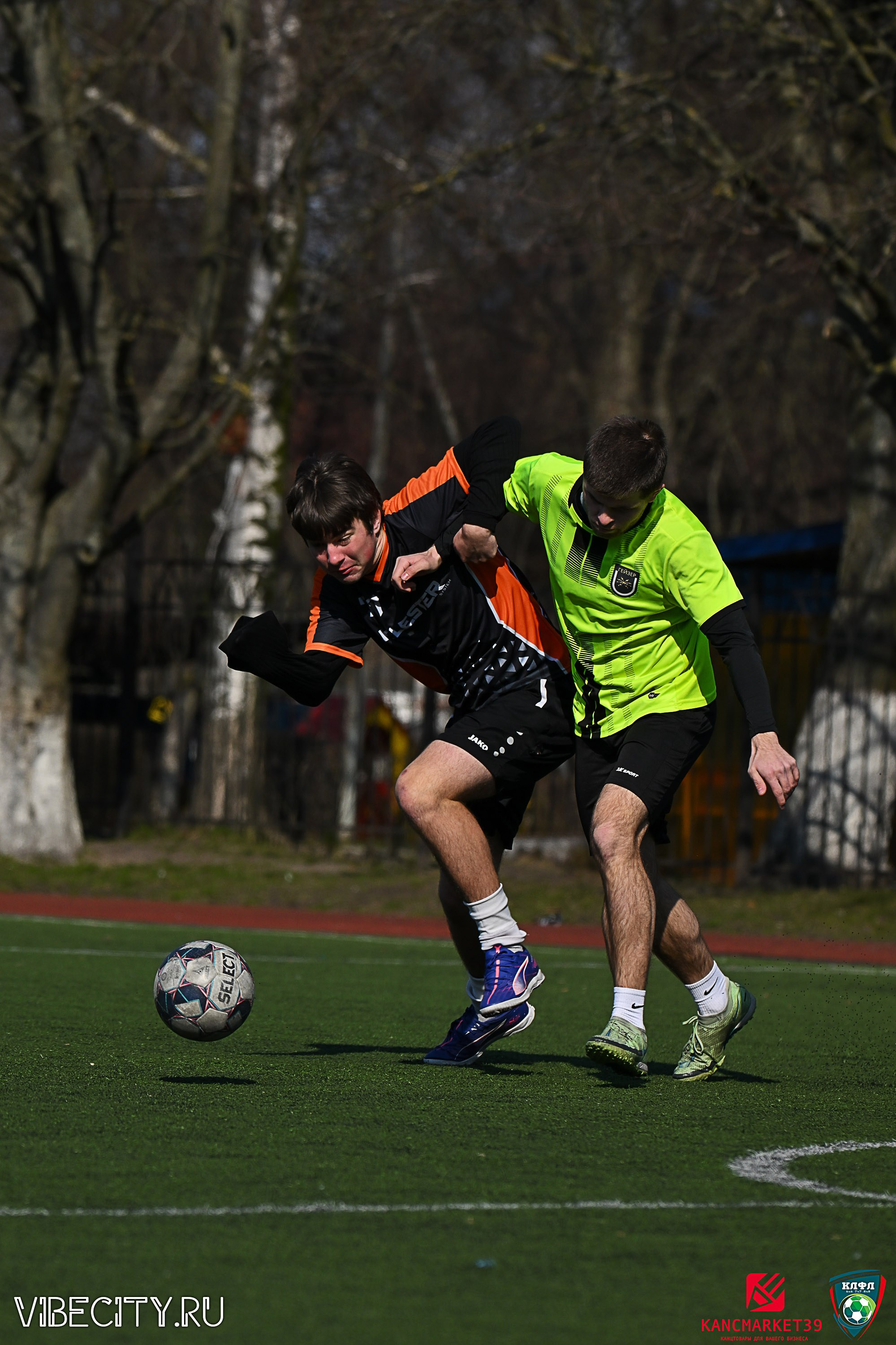 XX ЧЕМПИОНАТ КАЛИНИНГРАДСКОЙ ЛФЛ КАНЦМАРКЕТ39 сезона 2024–2025 гг. VIBECITY.RU Вайб Сити Ру Фоторепортажи Фотоотчеты Калининград