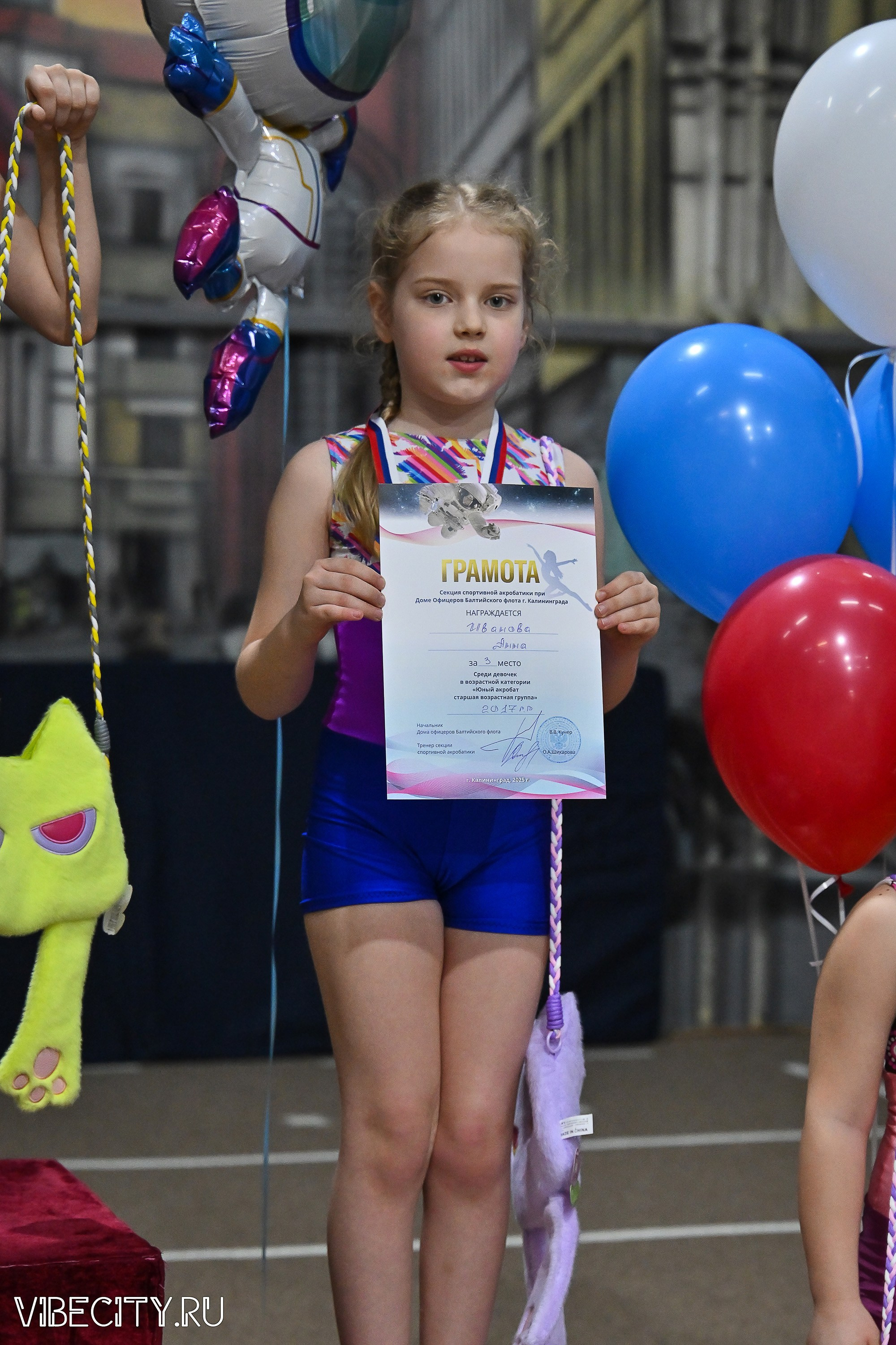 Контрольная тренировка по спортивной гимнастике. VIBECITY.RU Вайб Сити Ру Фоторепортажи Фотоотчеты Калининград
