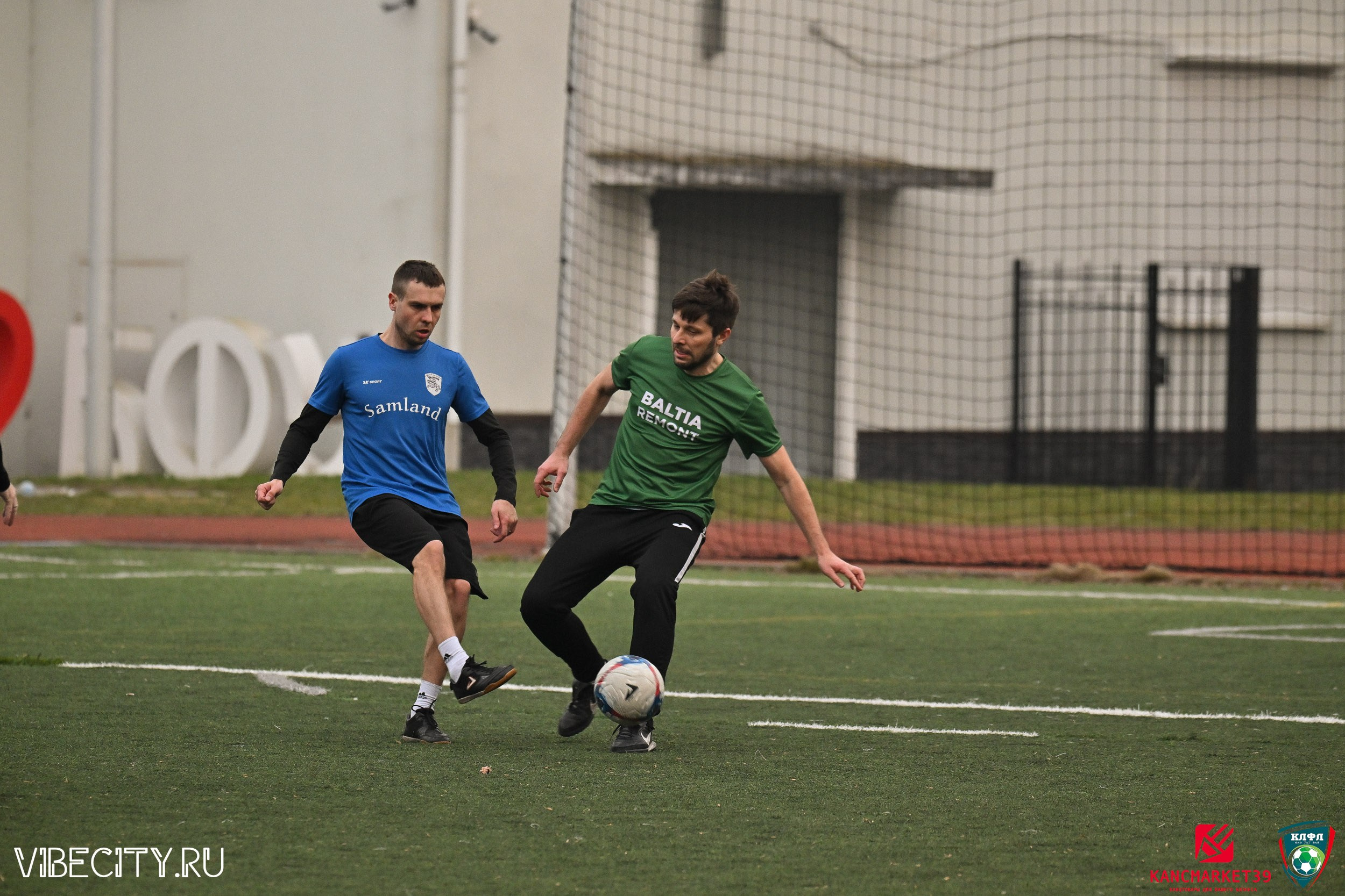 XX ЧЕМПИОНАТ КАЛИНИНГРАДСКОЙ ЛФЛ КАНЦМАРКЕТ39 сезона 2024–2025 гг. VIBECITY.RU Вайб Сити Ру Фоторепортажи Фотоотчеты Калининград