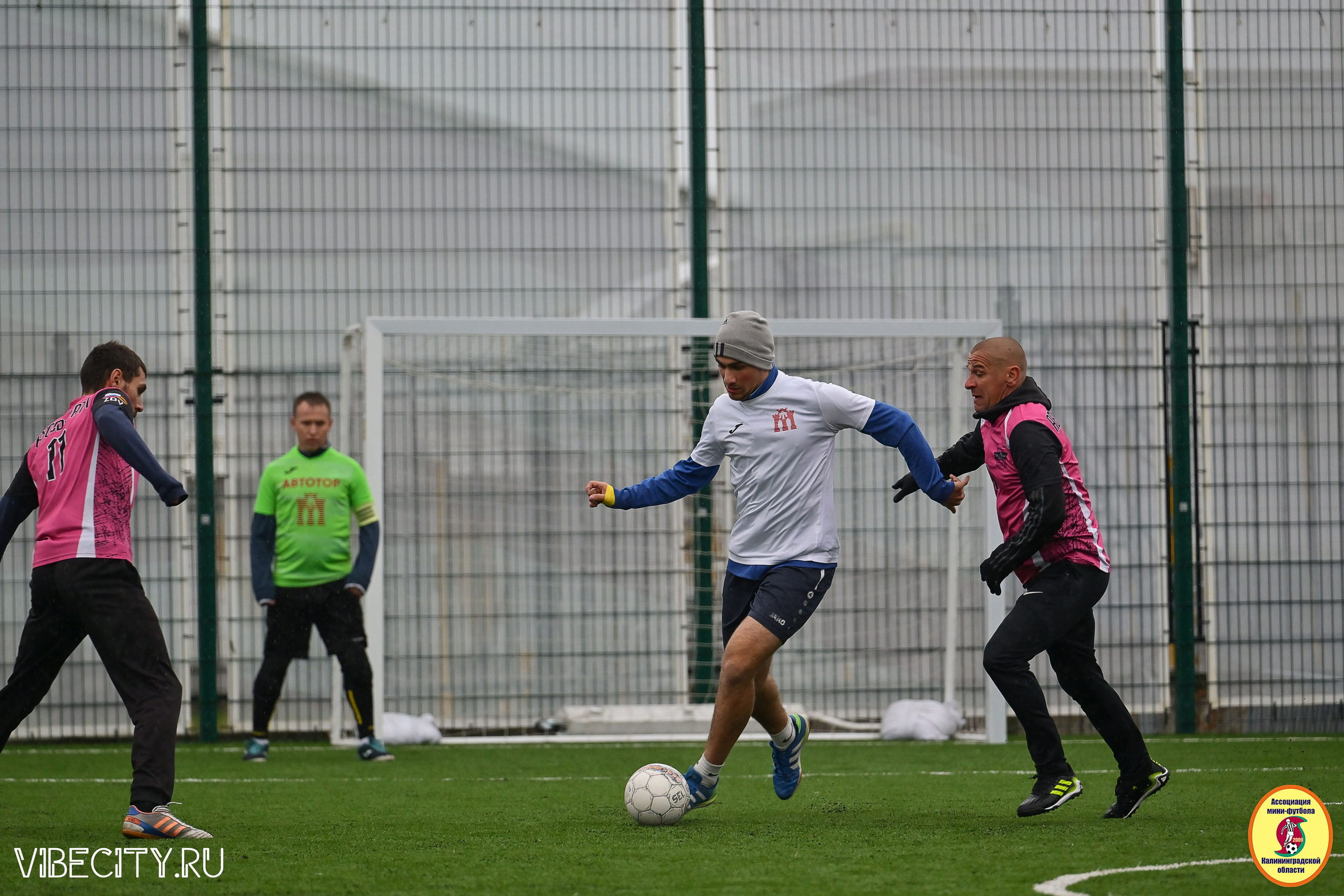 ИГРЫ МИНИ-ФУТБОЛЬНОЙ ЛИГИ. VIBECITY.RU Вайб Сити Ру Фоторепортажи Фотоотчеты Калининград