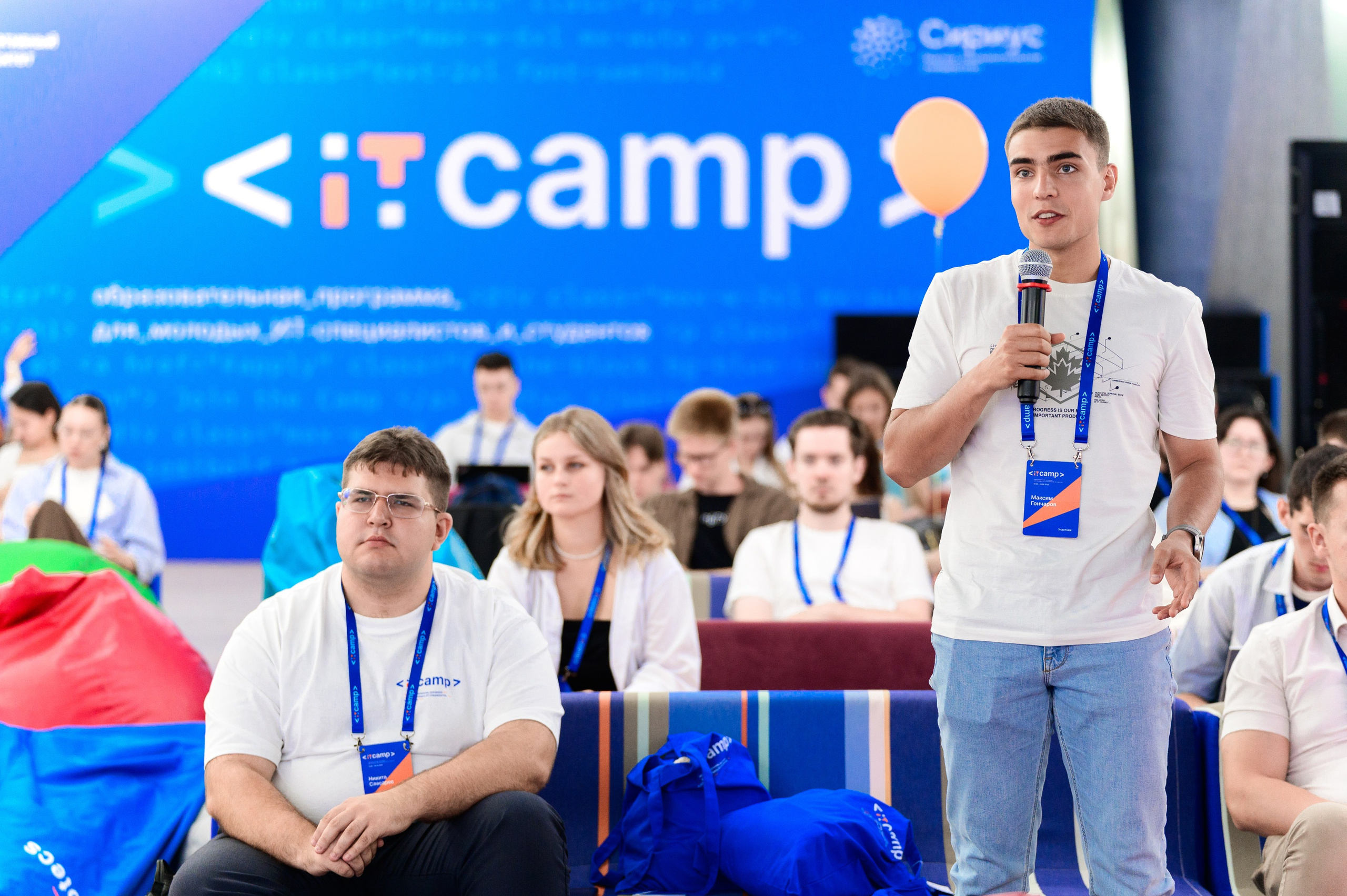 Репортажный фотограф Сочи