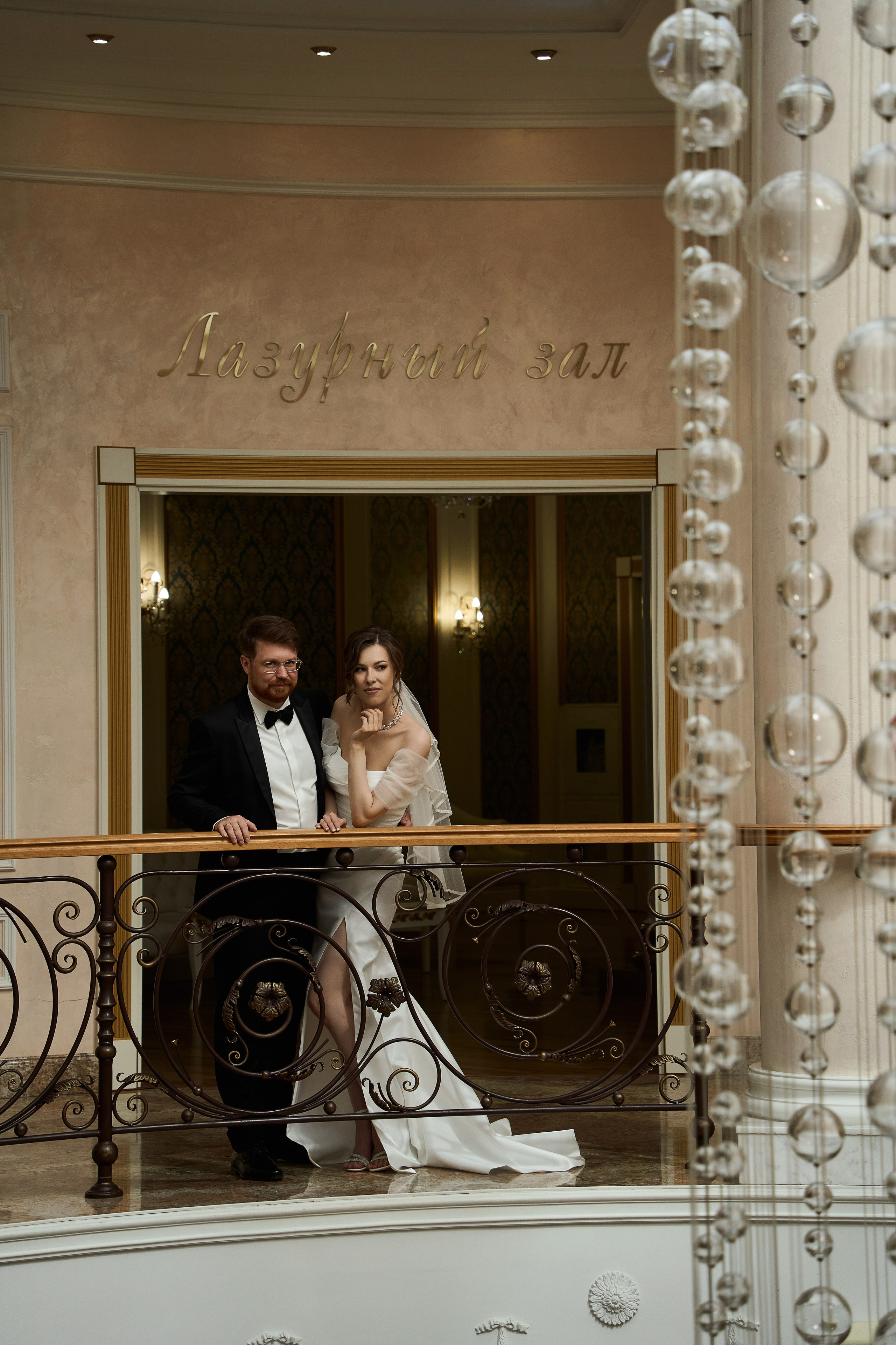 Владимир и Елена. Алиса Абрашина свадебный и женский фотограф в Тюмени