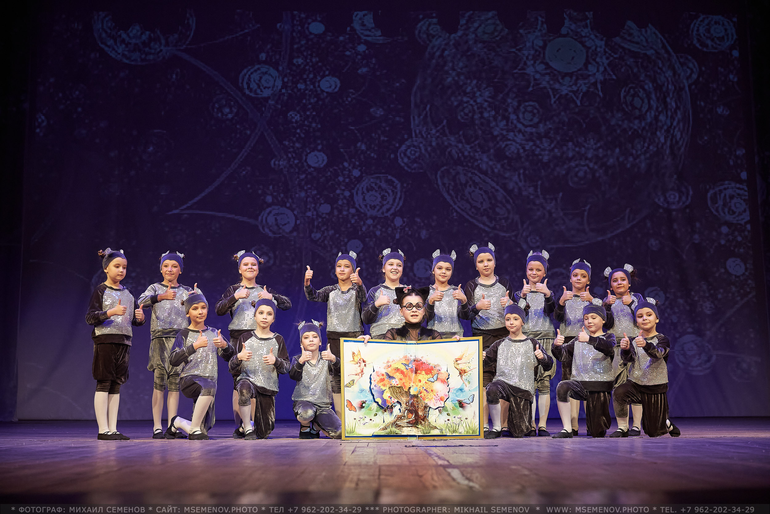 АНОНС Юбилейный концерт «Dance Victory» 10 лет!. Photographer for business Mikhail Semenov. Aqua photo studio, photo school