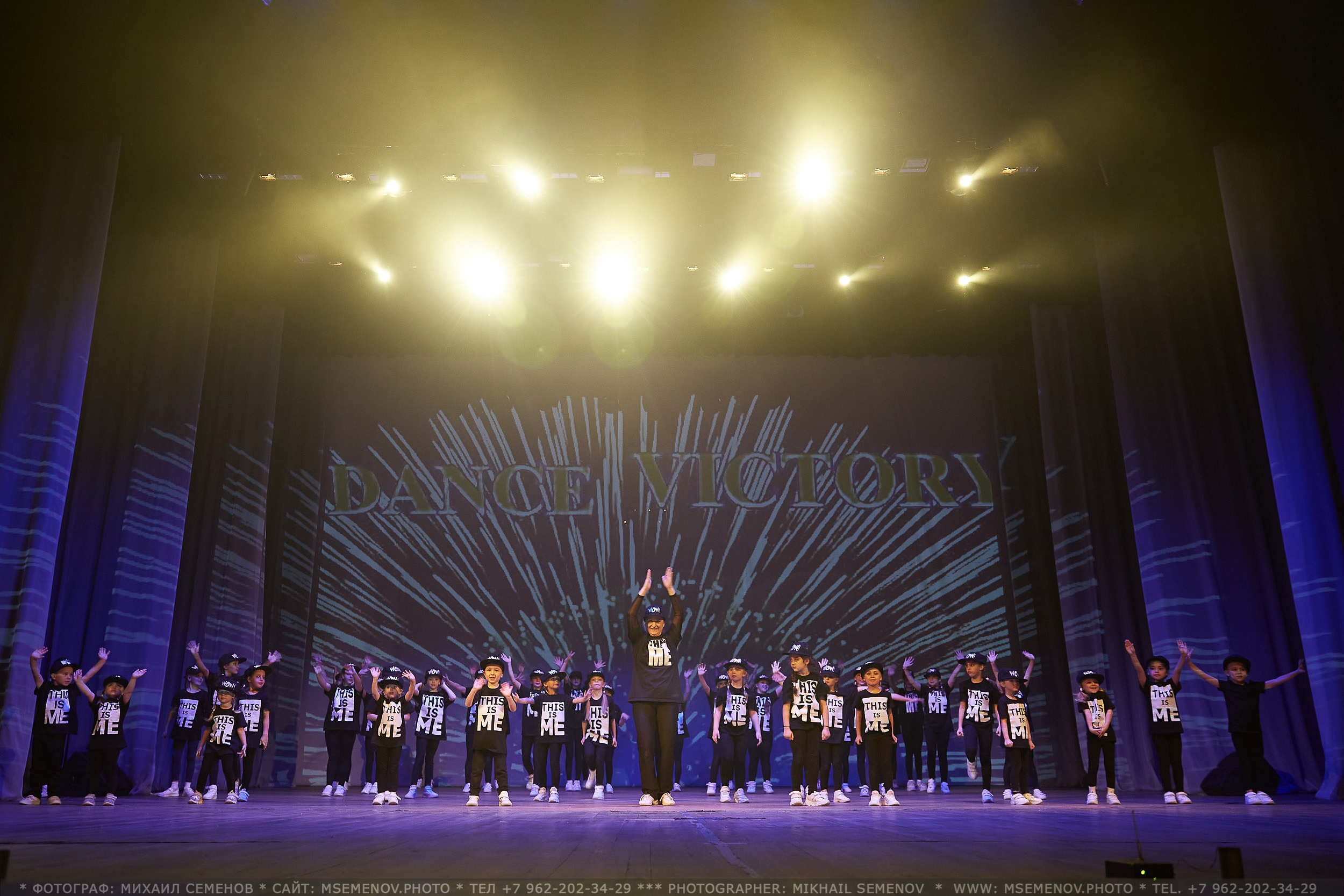 АНОНС Юбилейный концерт «Dance Victory» 10 лет!. Photographer for business Mikhail Semenov. Aqua photo studio, photo school