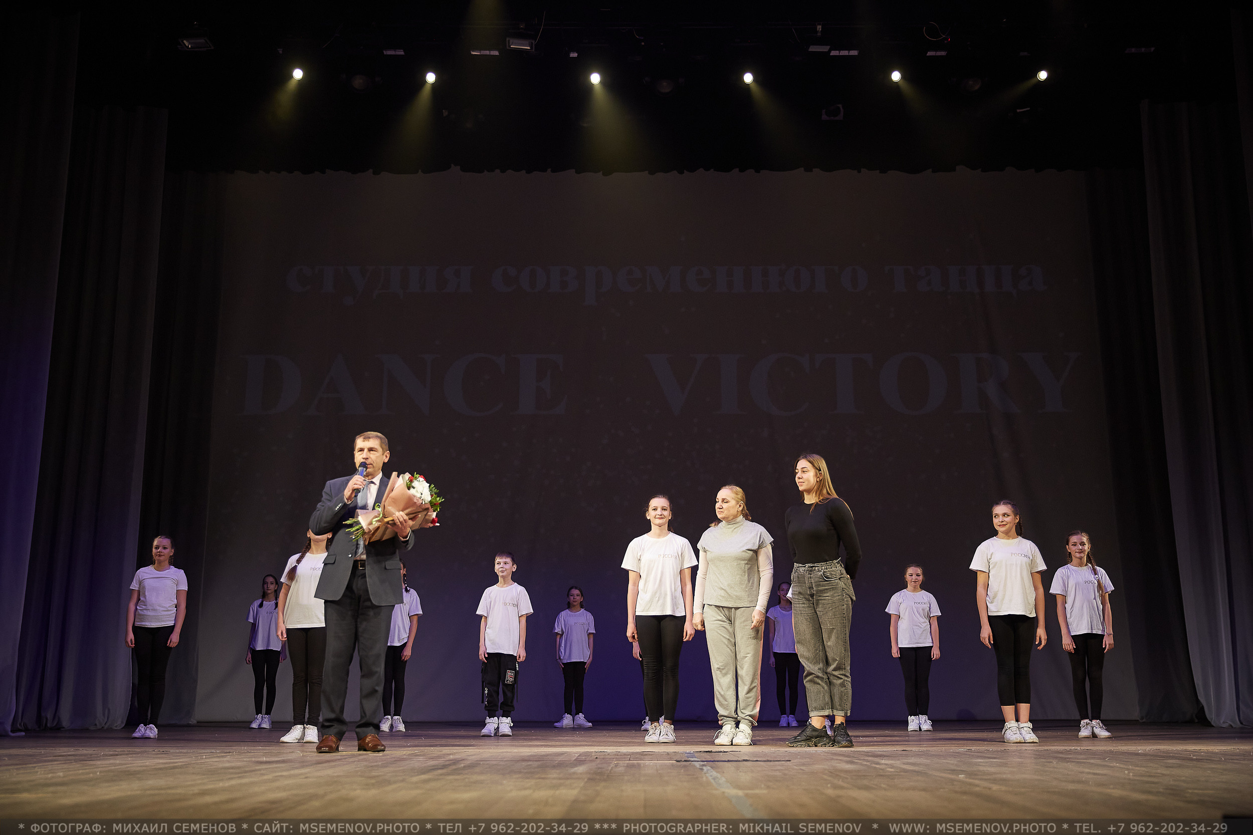 АНОНС Юбилейный концерт «Dance Victory» 10 лет!. Photographer for business Mikhail Semenov. Aqua photo studio, photo school
