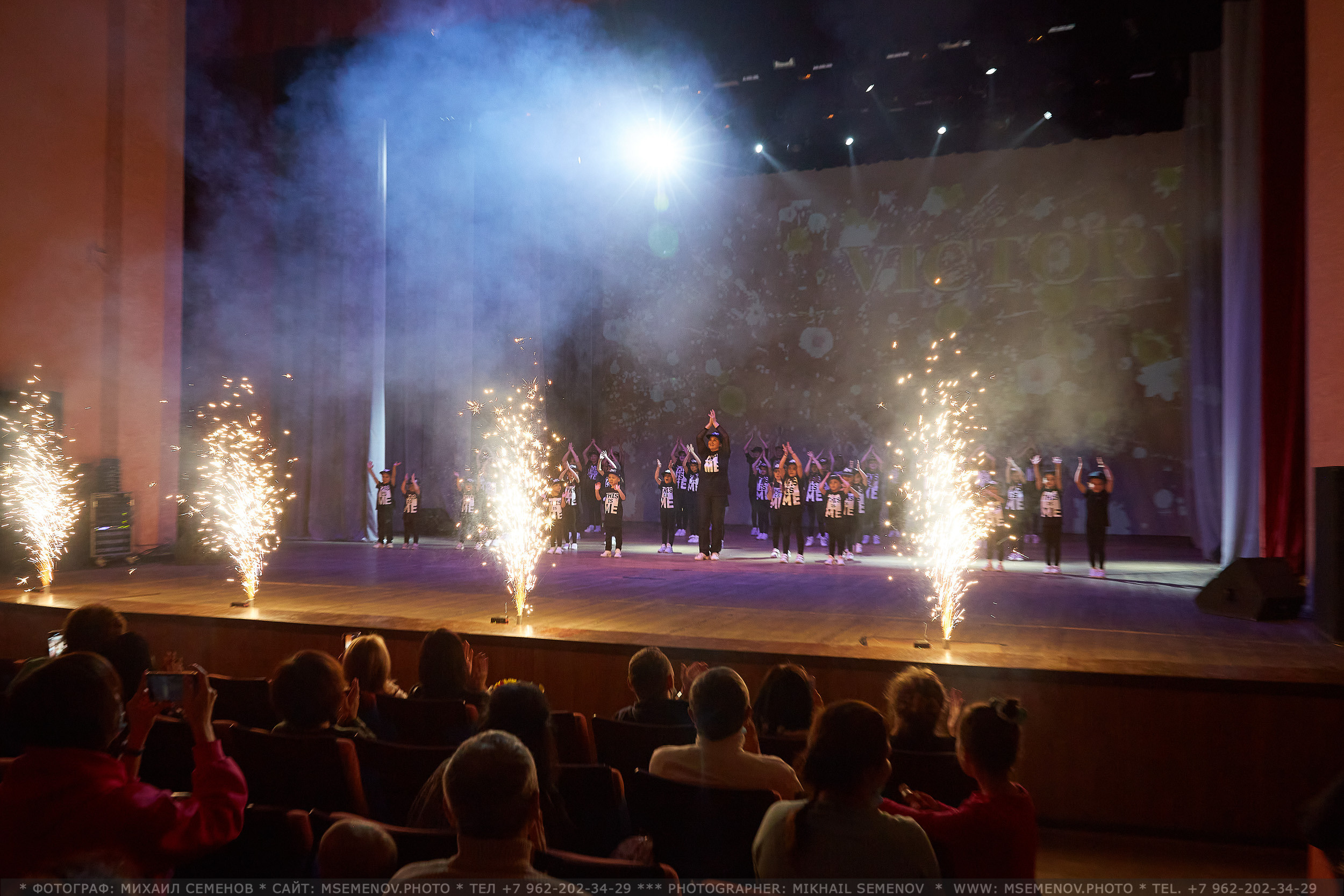 АНОНС Юбилейный концерт «Dance Victory» 10 лет!. Photographer for business Mikhail Semenov. Aqua photo studio, photo school