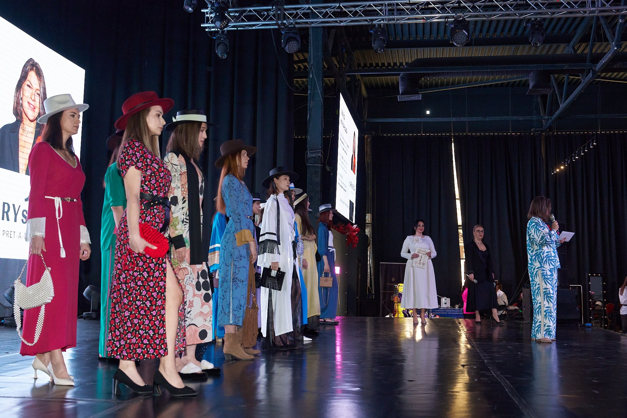 Форум Санкт-Петербург