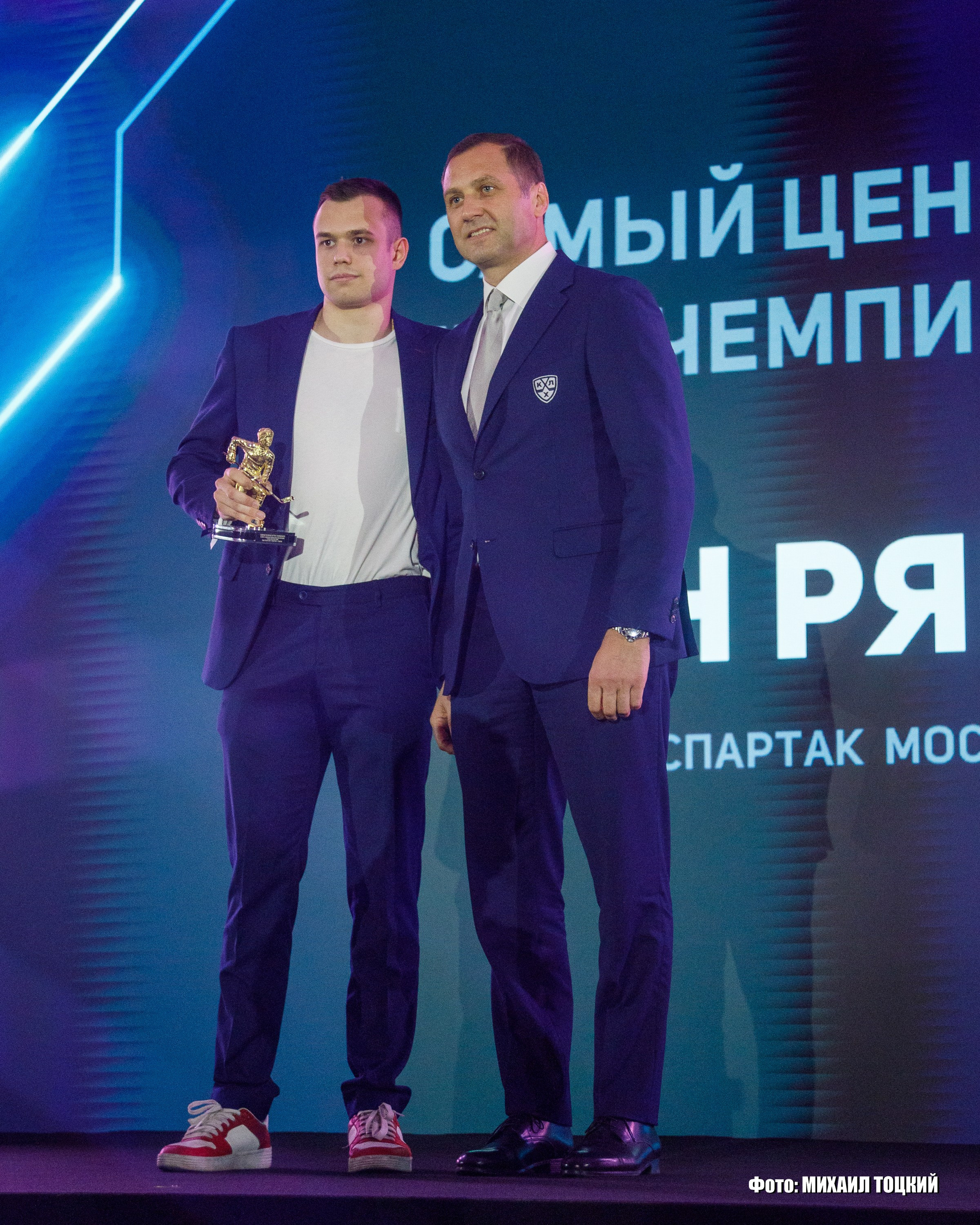 Фоторепортаж церемония закрытия Чемпионата МХЛ сезона 2024/2025. Михаил Тоцкий портретный и репортажный фотограф в Москве