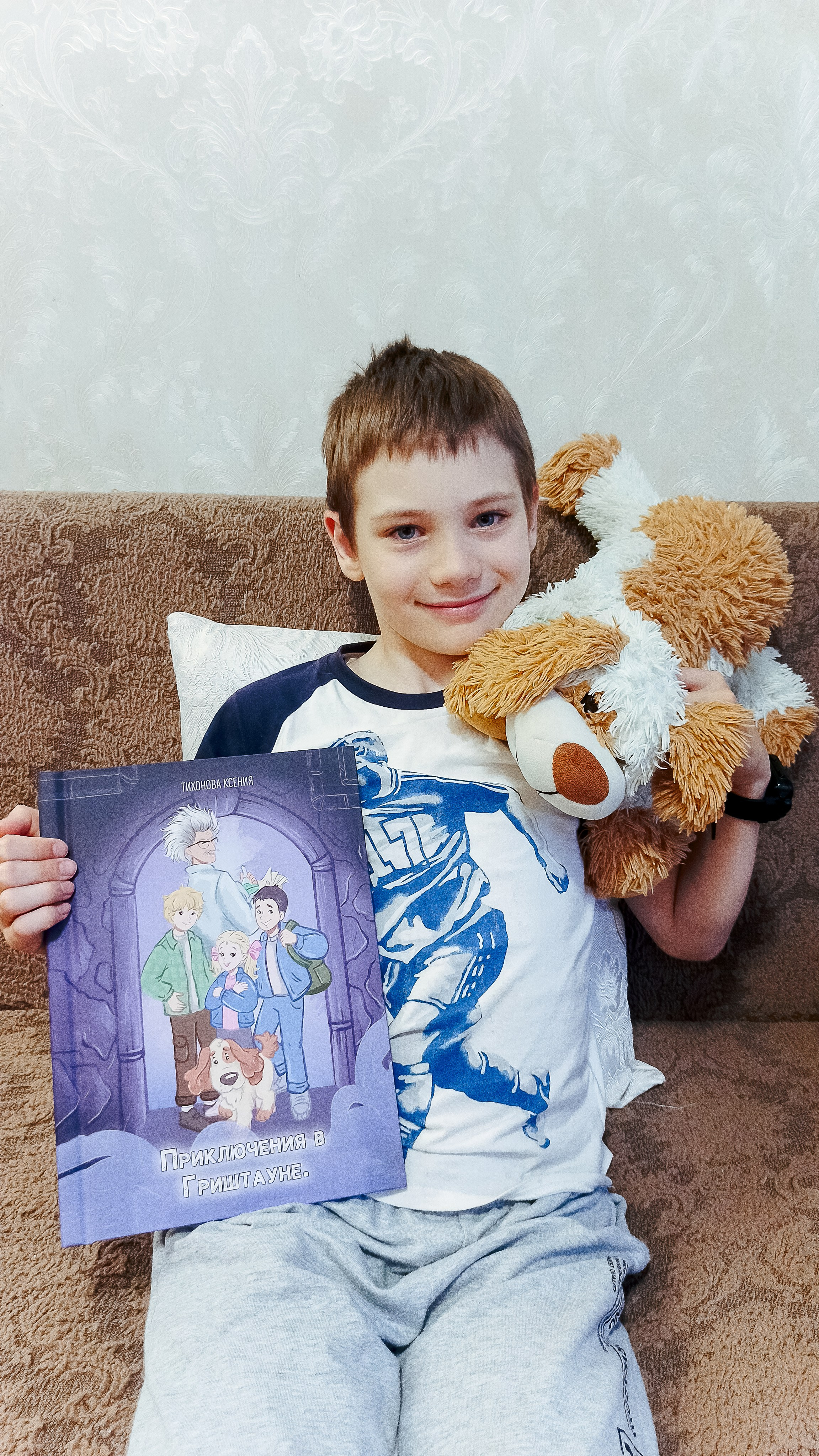 Моя книга про моих детей. Семейный и детский фотограф в Москве Тихонова Ксения