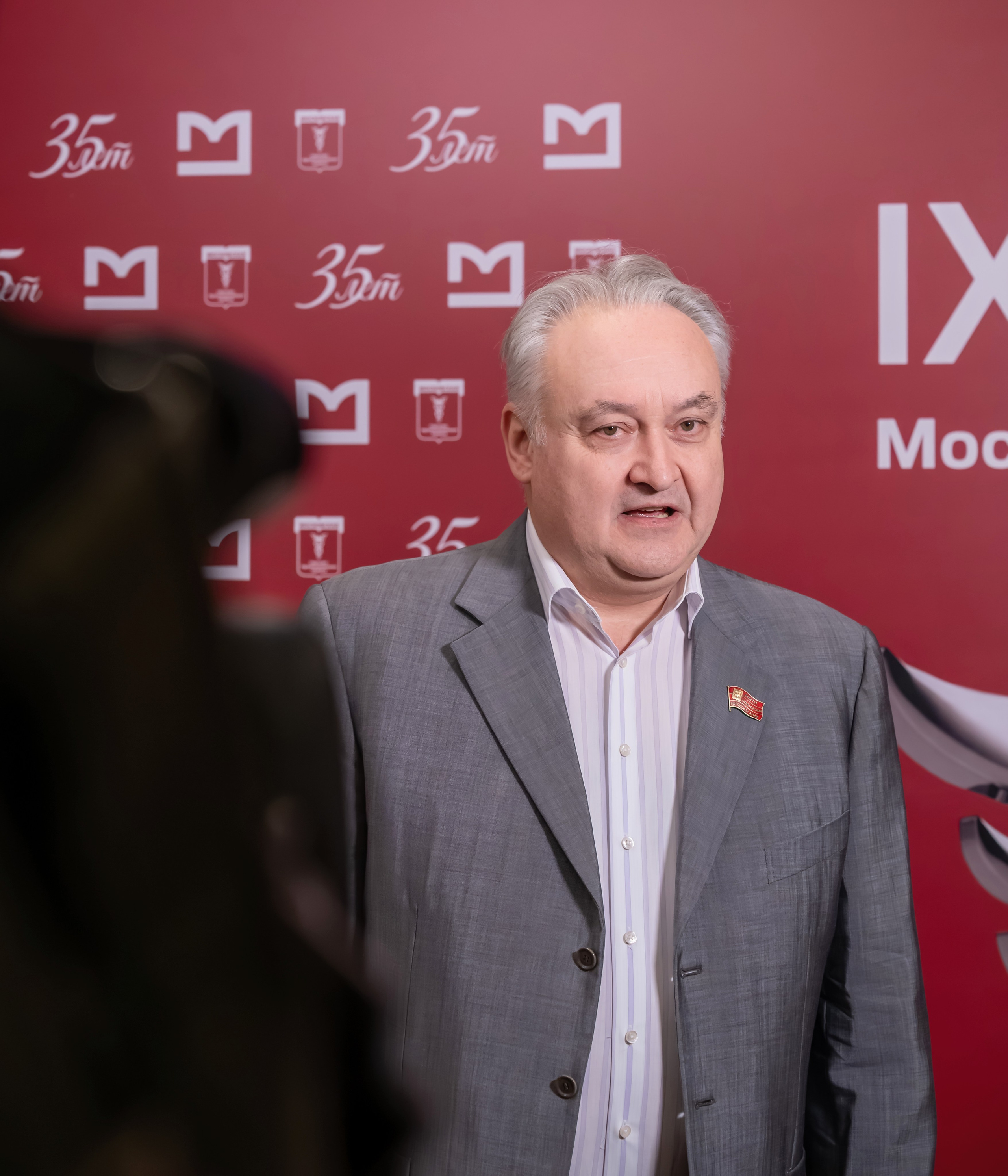IX Съезд Московской Торгово-промышленной Палаты в отеле Сафмар Аврора Люкс. Фотограф в Москве