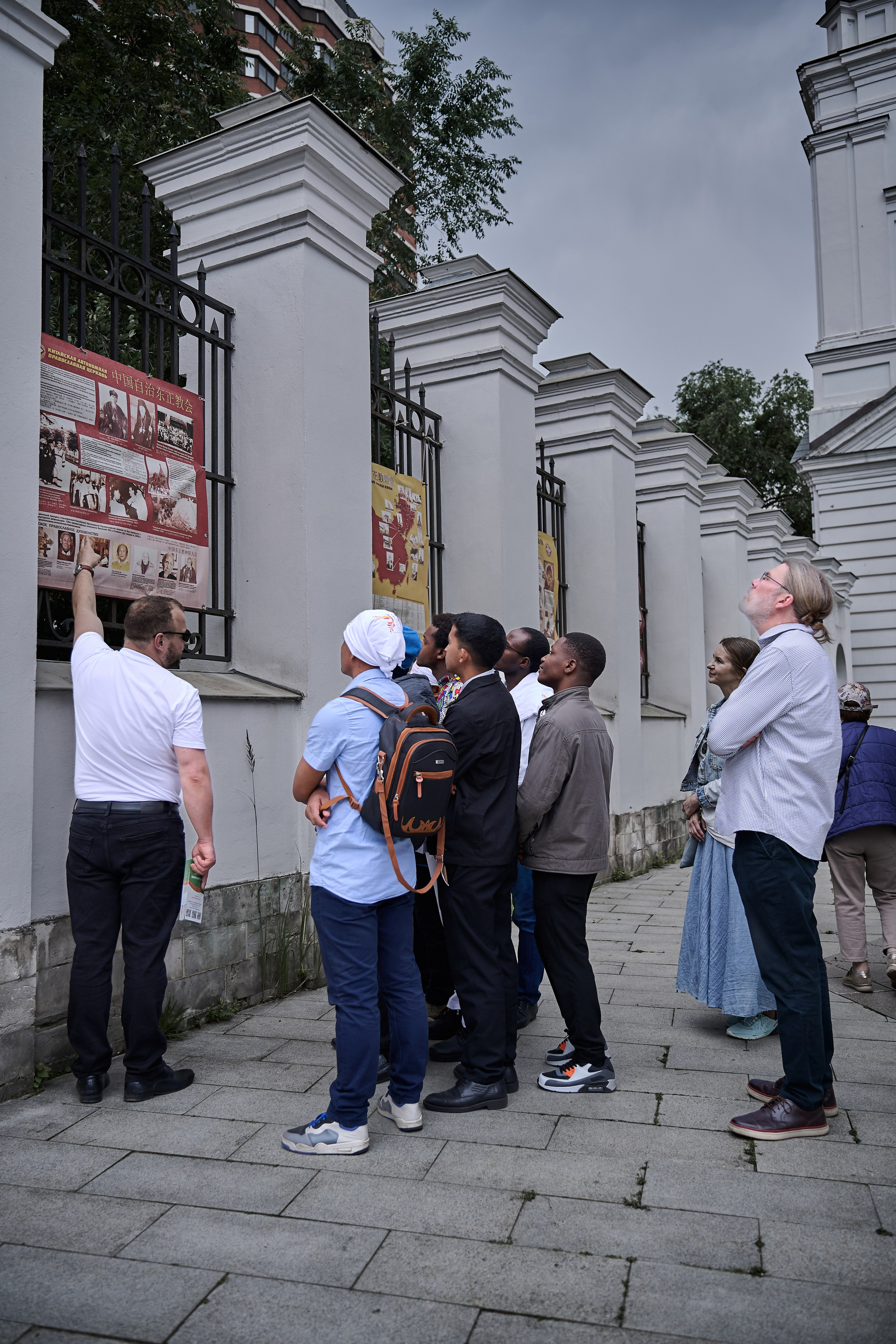 Фестиваль. Фотограф в Москве