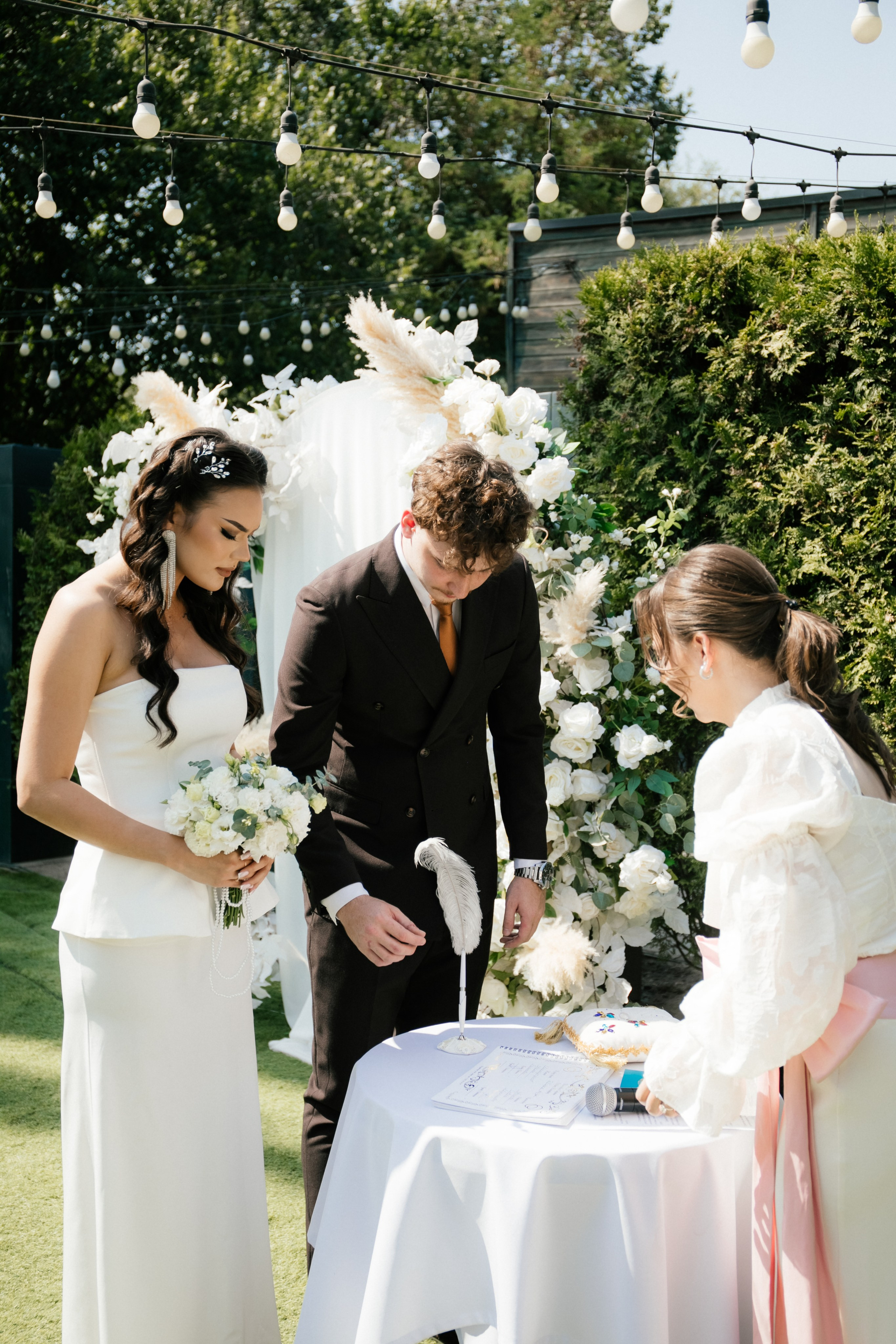 Главная. Регистрация брака