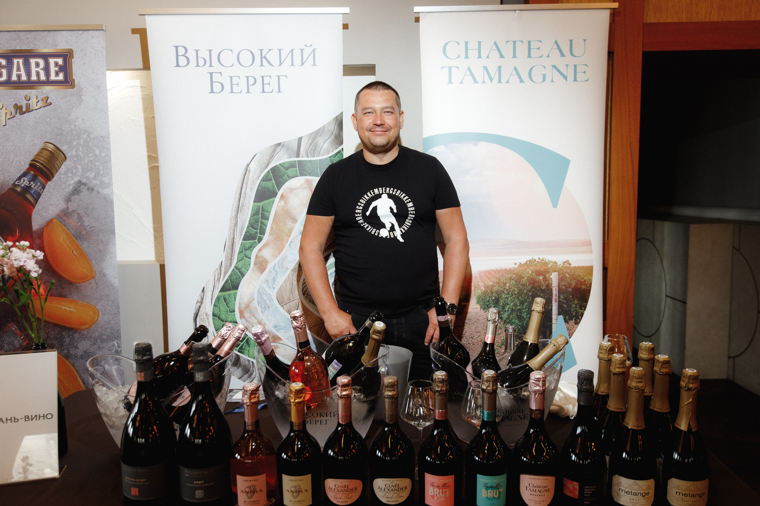 ФЕСТИВАЛЬ ИГРИСТЫХ ВИН. СВОИ. ФОТООТЧЕТЫ-СОБЫТИЯ-МЕСТА