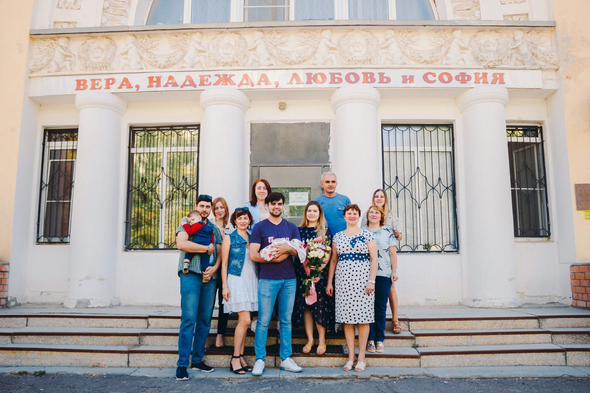 Выписка из роддома (Красный). Фотограф в Волгограде и Волжском Наталья Фирсова
