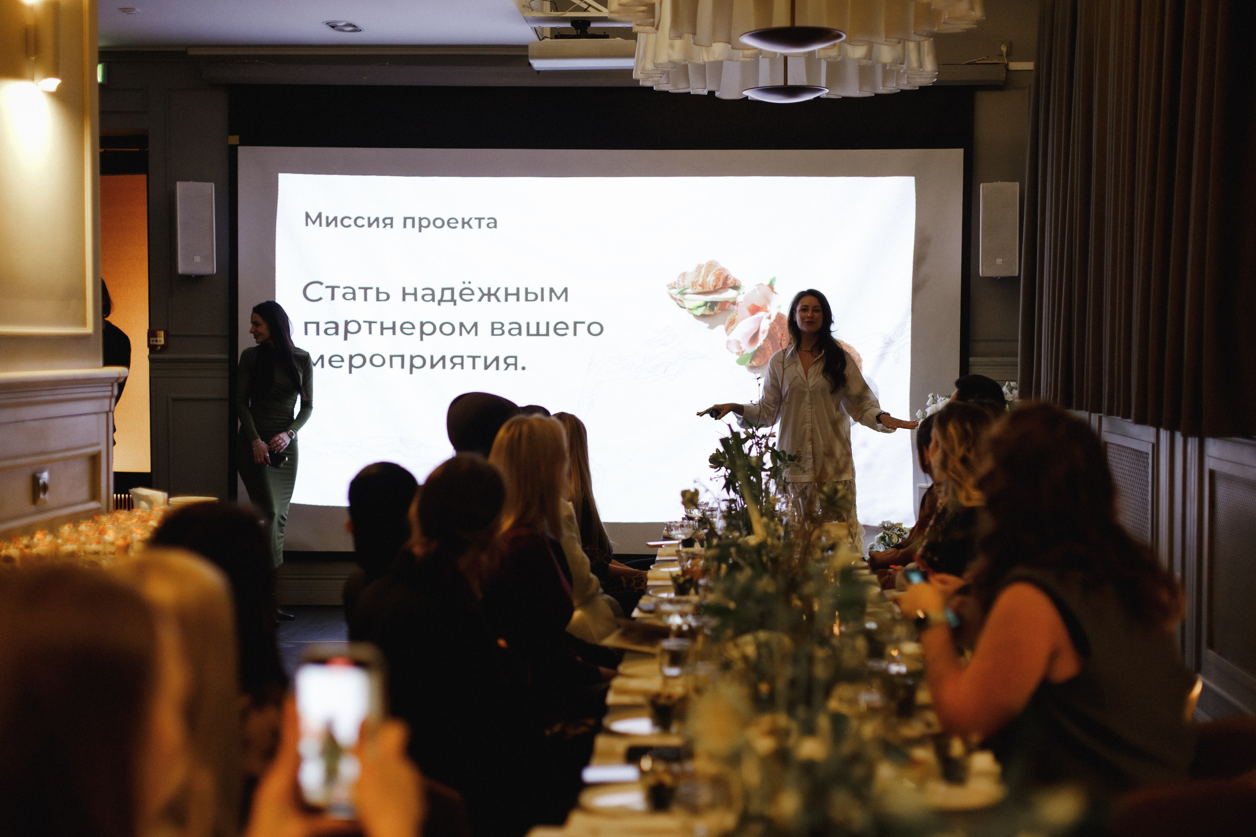 АМУР — Кейтеринг. СВОИ. ФОТООТЧЕТЫ-СОБЫТИЯ-МЕСТА