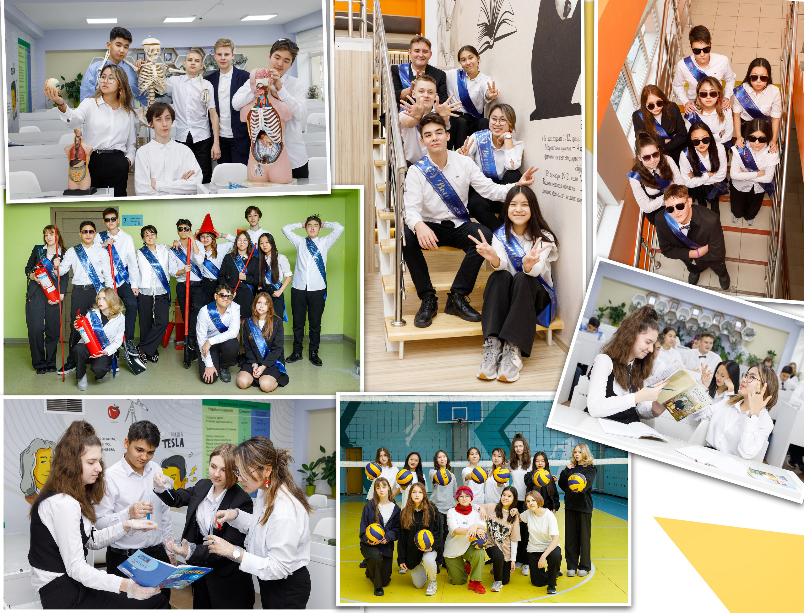 Школьные фотокниги. Семейный и детский фотограф в Алматы Юлия Бельфер