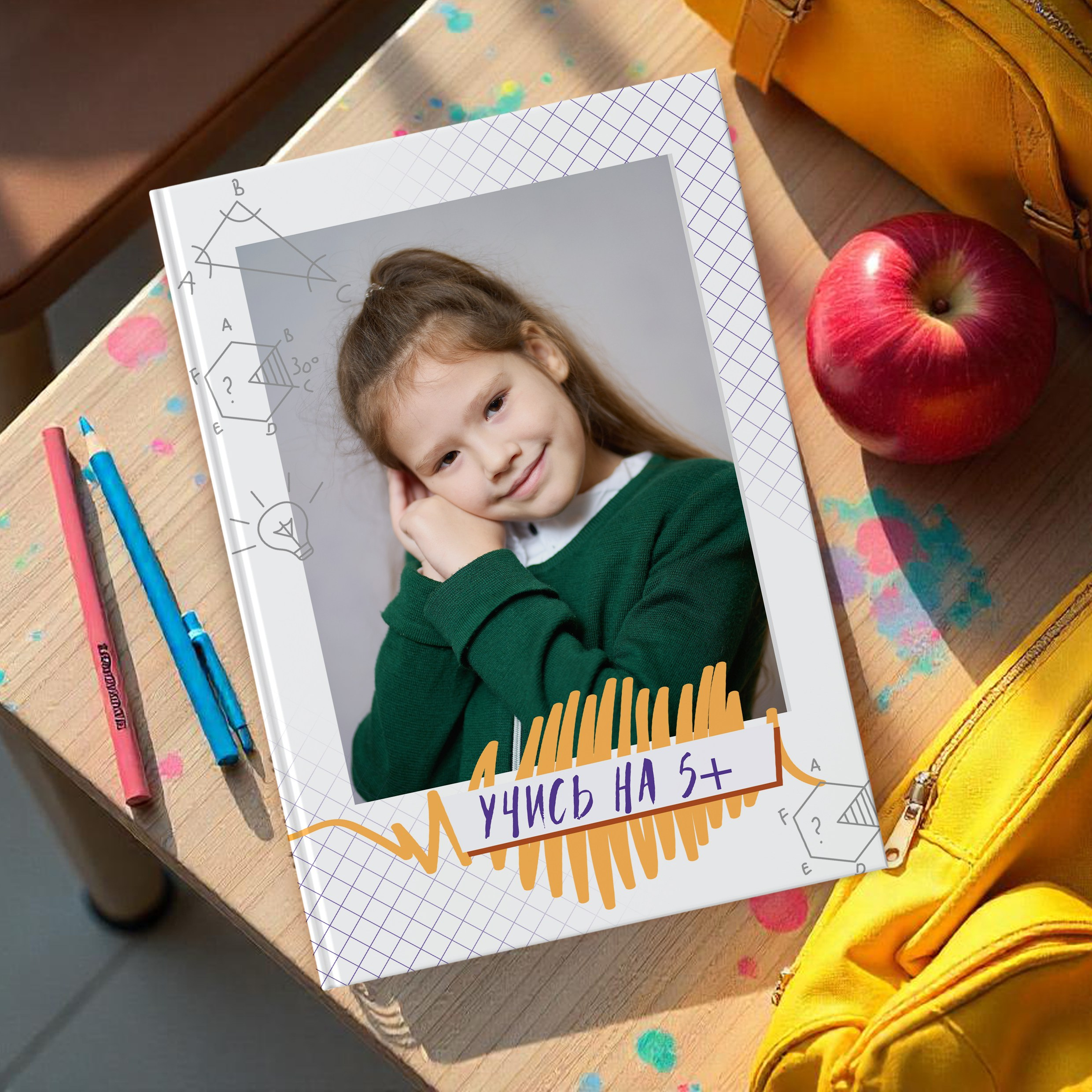 Выпускные альбомы для школьников. Фотостудия «Стрекоза»
