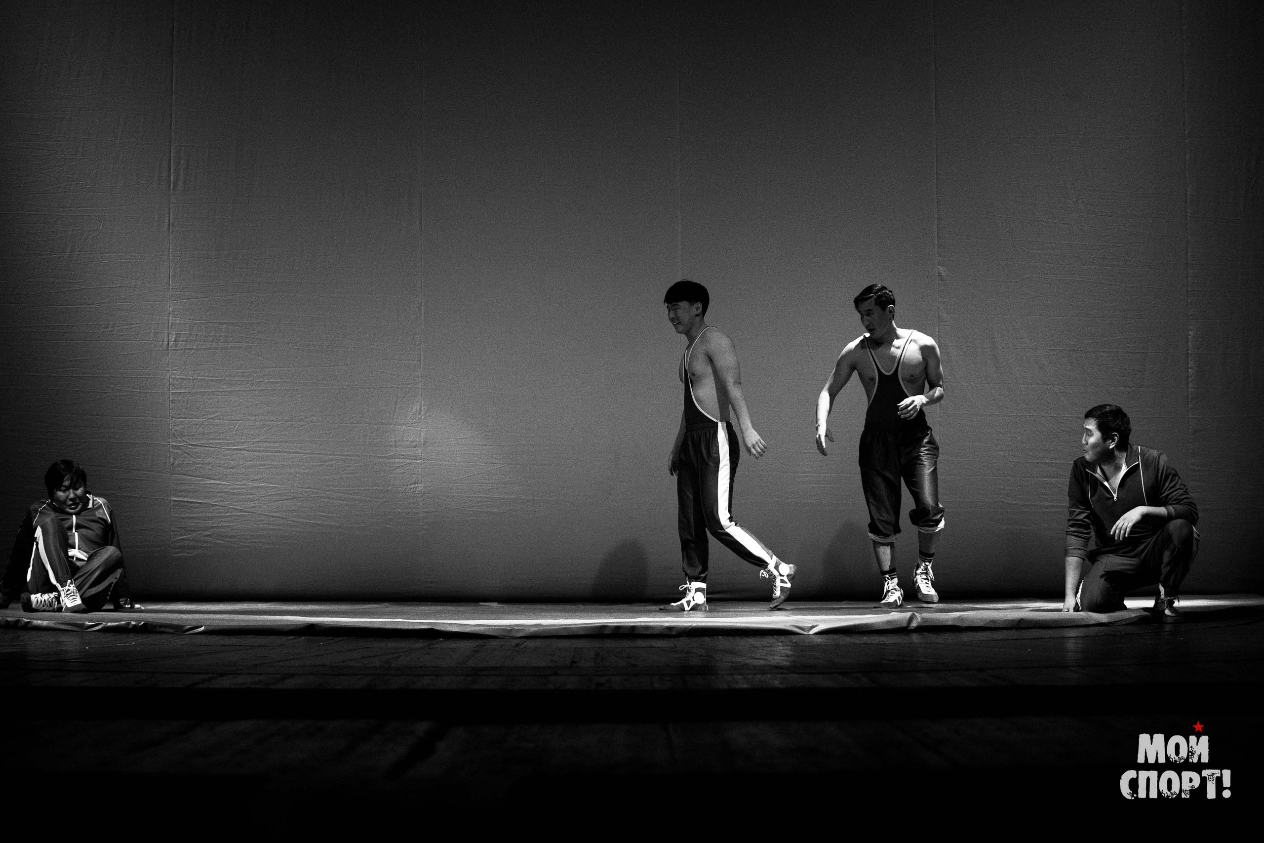 ИТОГОВЫЕ МЕРОПРИЯТИЯ СПОРТИВНОГО 2024 ГОДА. Студия «Мой Спорт!» — все о спорте в Якутии