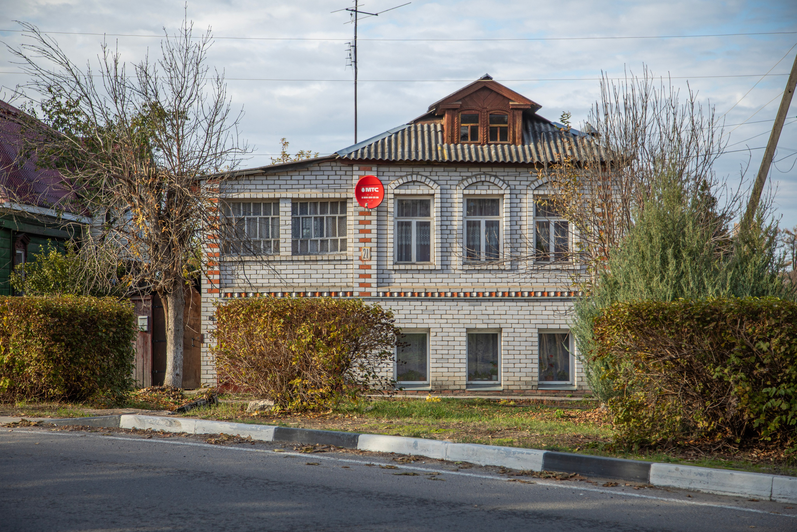 Воскресенье в г. Дмитров. Фотограф Сергей Ловкий
