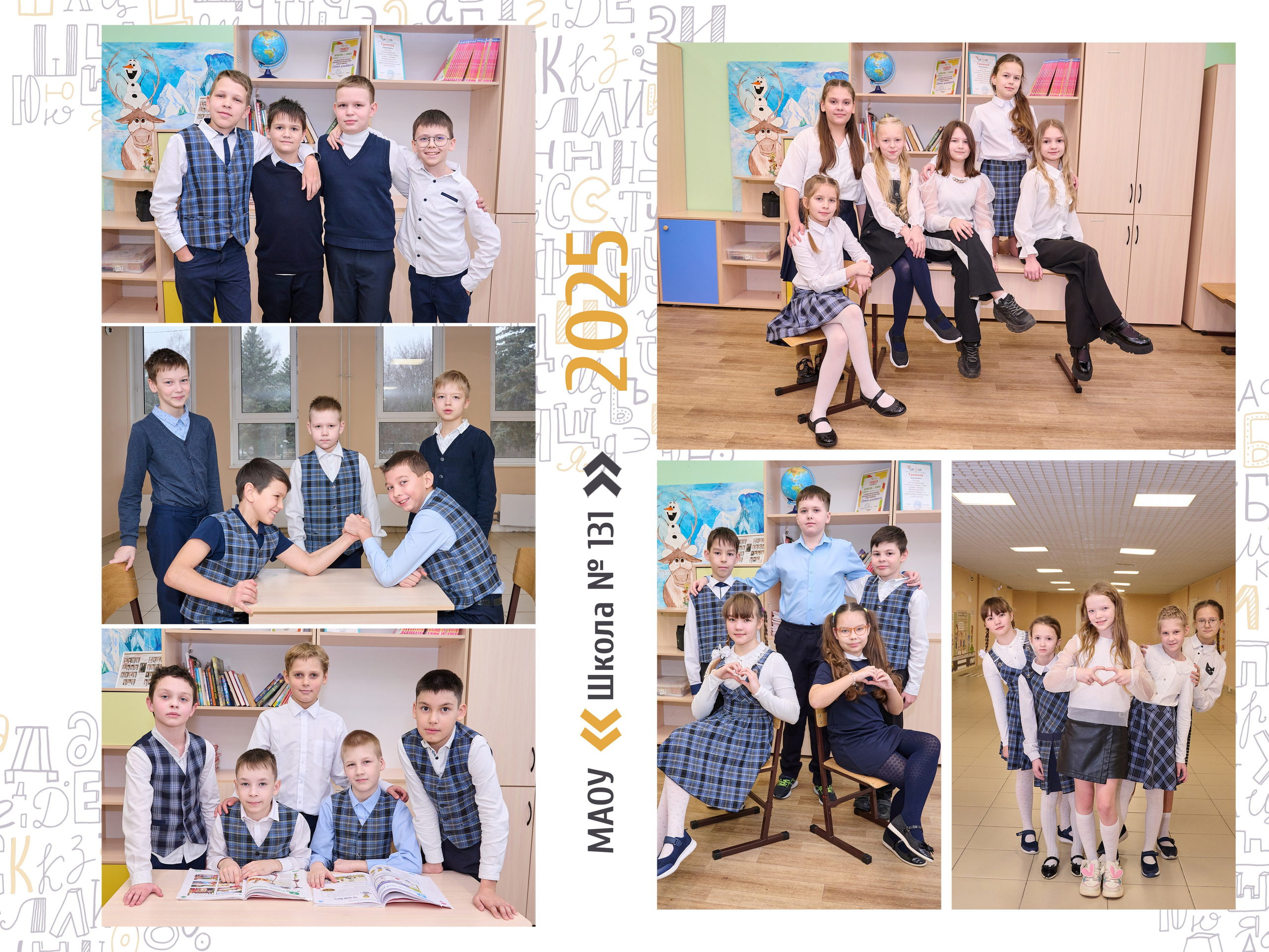 Для начальной школы. Выпускные Альбомы в Нижнем Новгороде