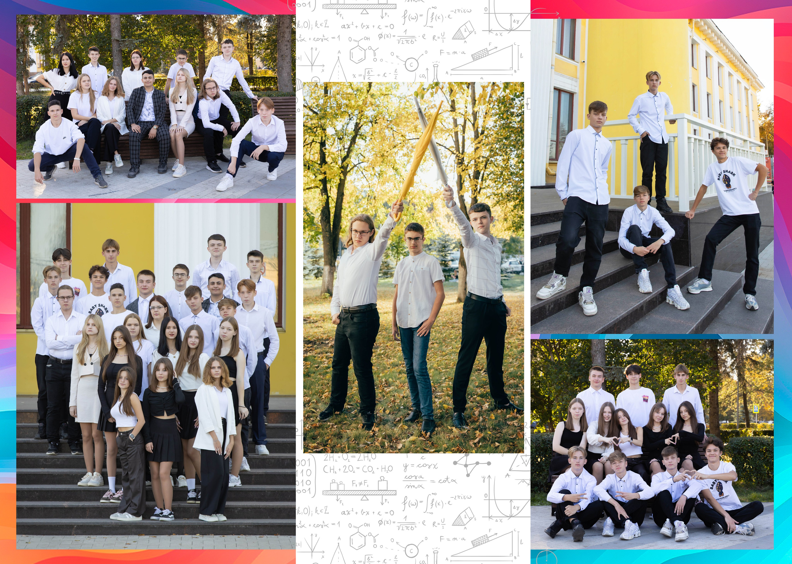 СТУДИЯ СОЛЬ+УЛИЦА Альбом 10 разворотов. Фото, видео, авторские выпускные альбомы в Нижнем Новгороде