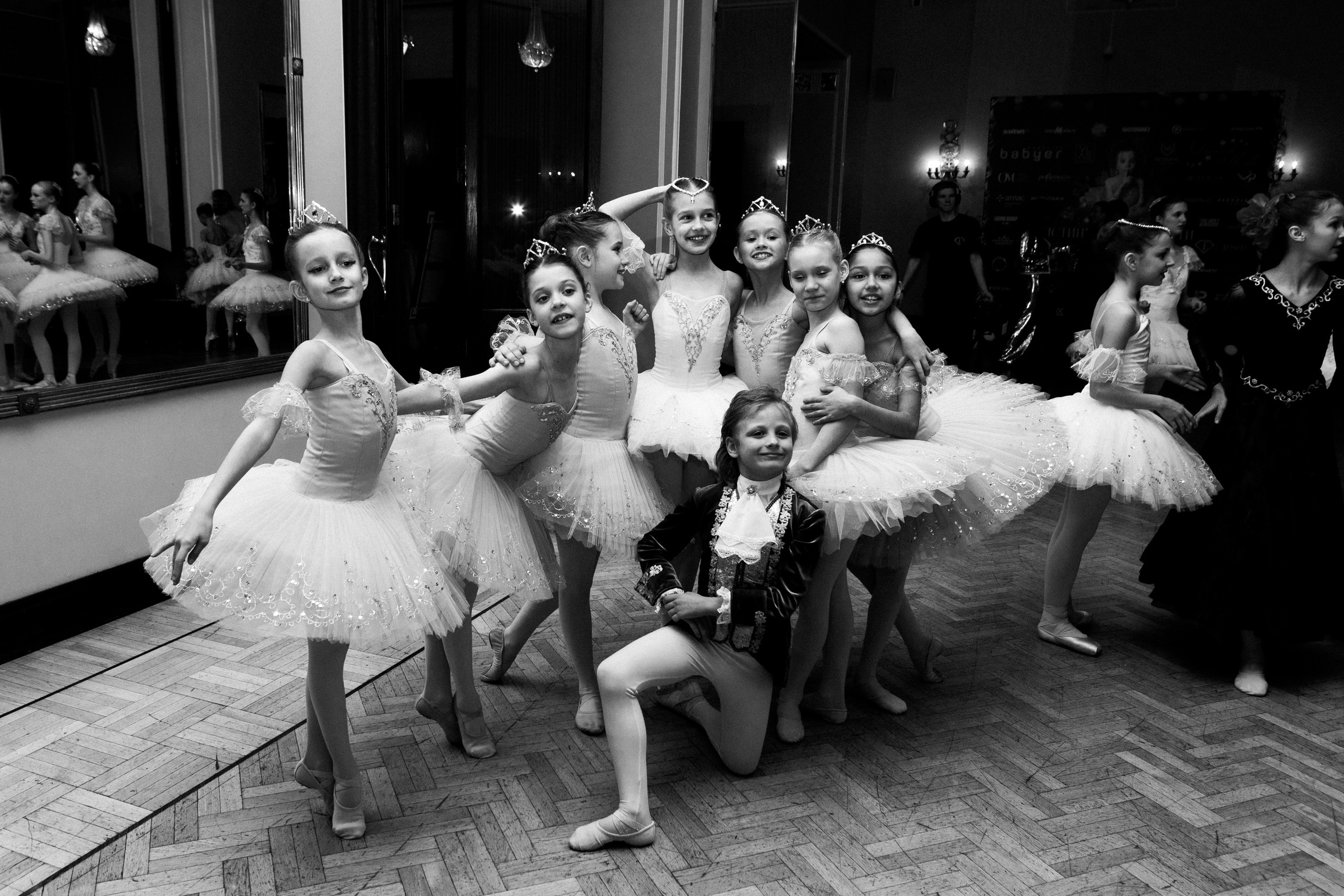 Ежегодный Новогодний балл «Истинные ценности» в Метрополе