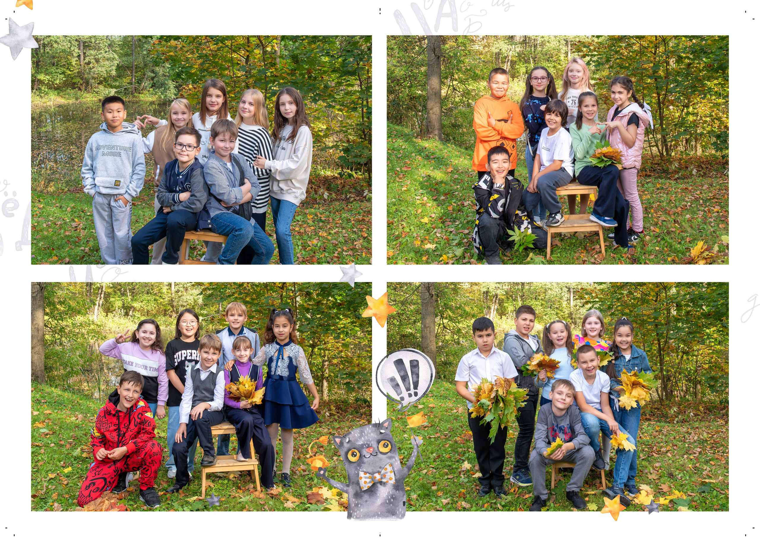 1 — 4 классы. Выпускные альбомы в саду и школе. Подольск. Лифарь Татьяна