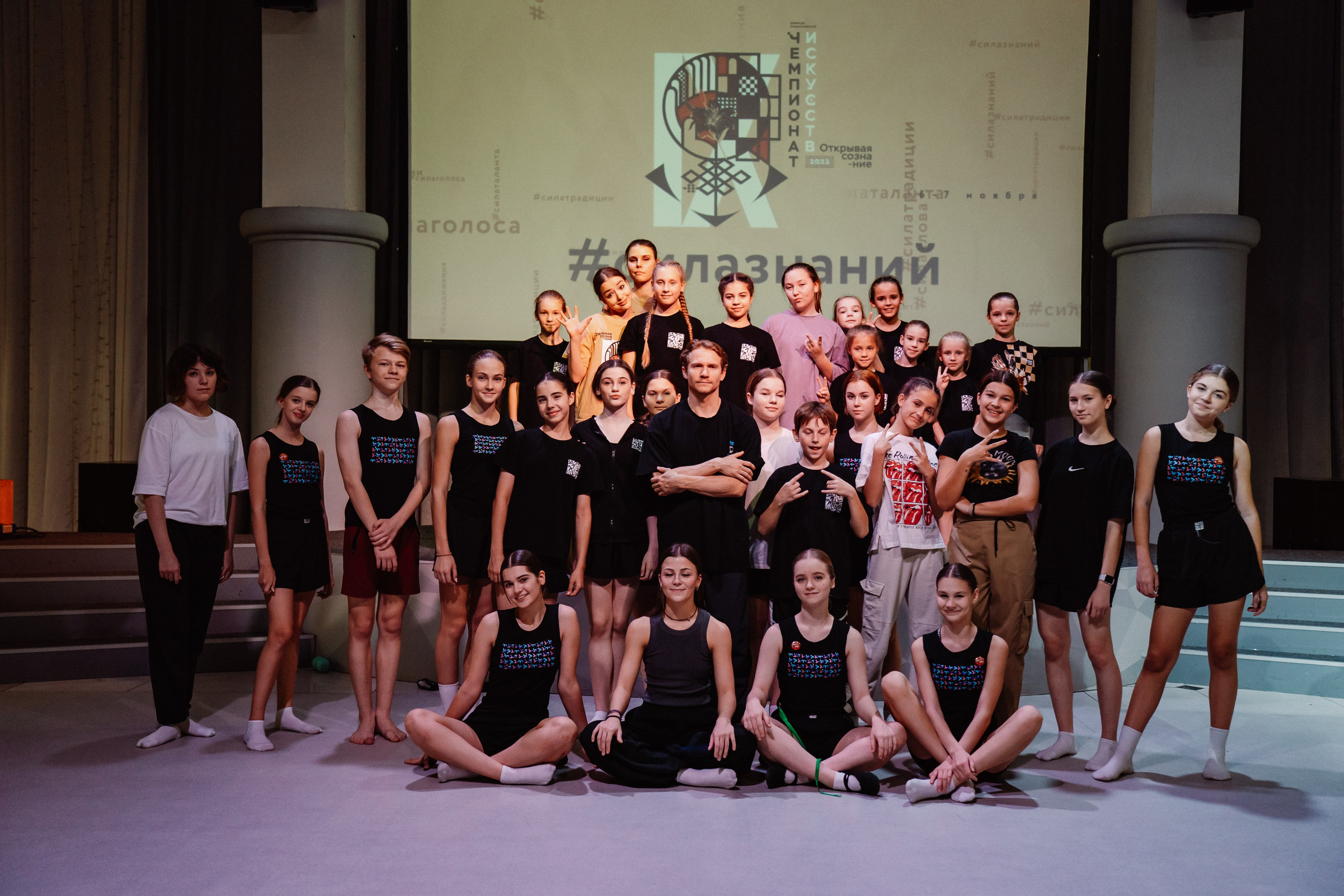 IX Чемпионат Искусств — День 2. Воробьева Ксения — Спортивный и танцевальный фотограф Новосибирск