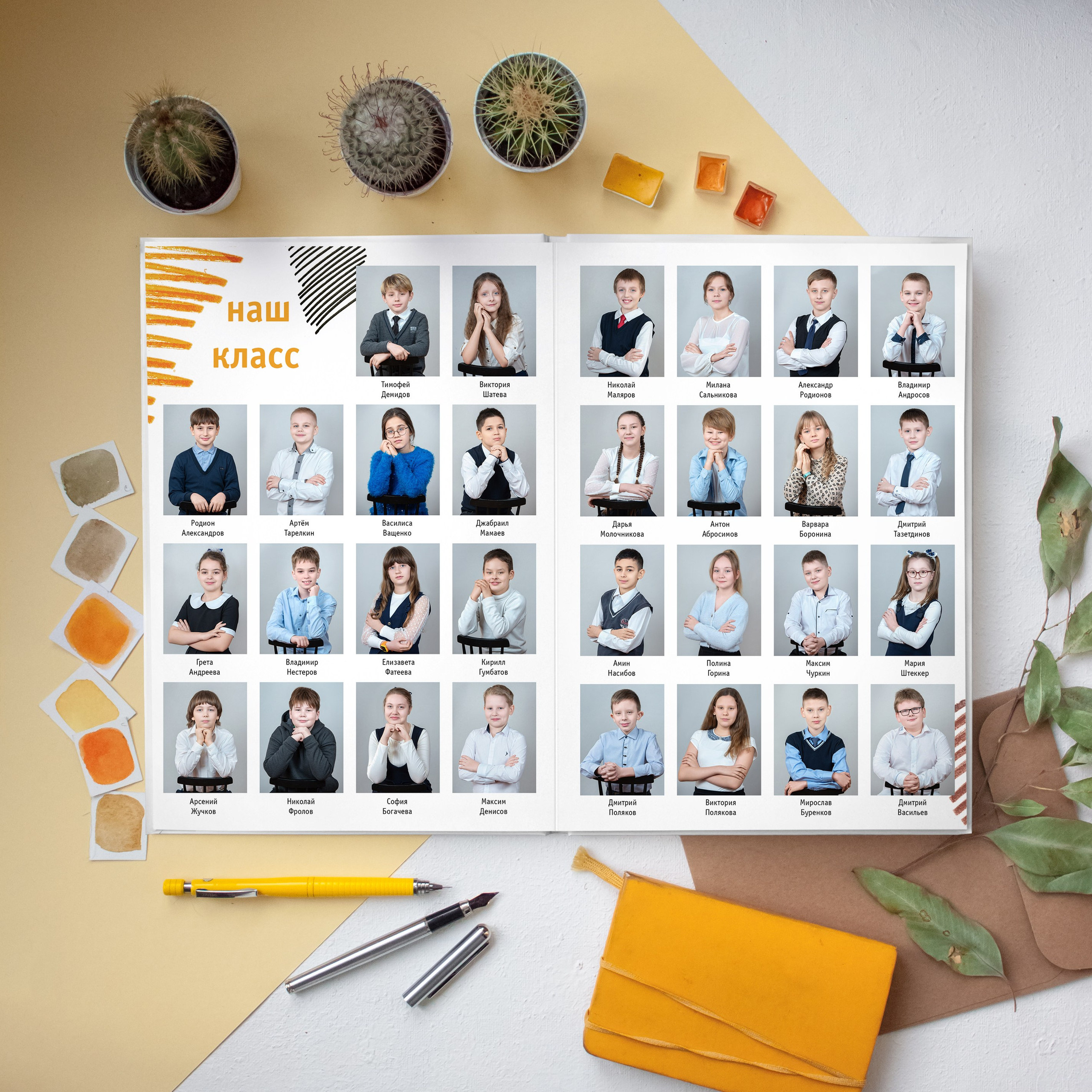 Начальная школа. Выпускные альбомы для детского сада и школы в Туле