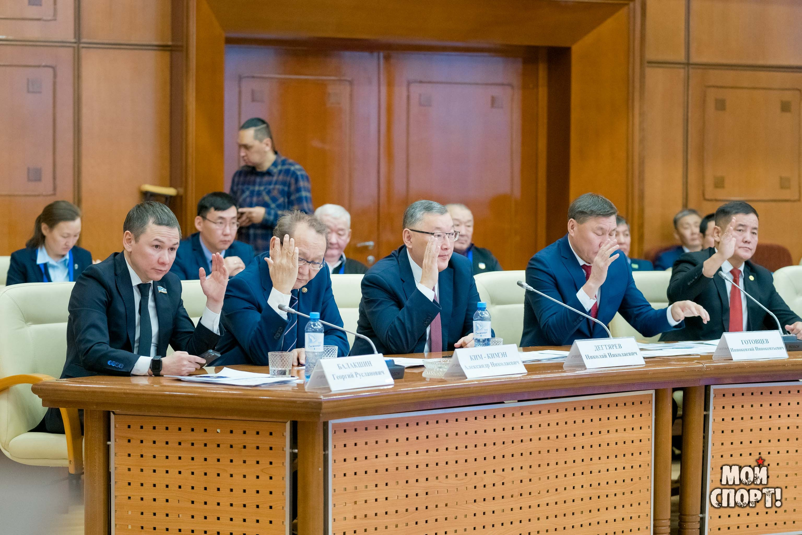 III Съезд работников физической культуры и спорта РС (Я). Студия «Мой Спорт!» — все о спорте в Якутии
