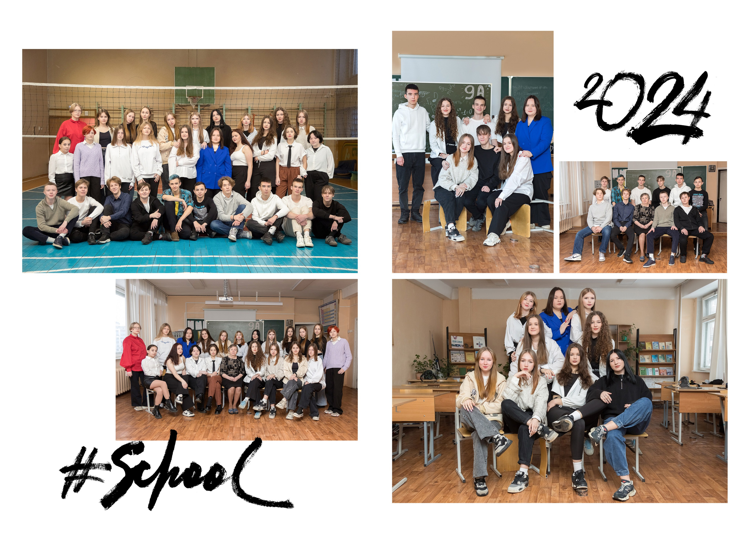 Услуги. Выпускные альбомы в Ярославле Анна Николаева