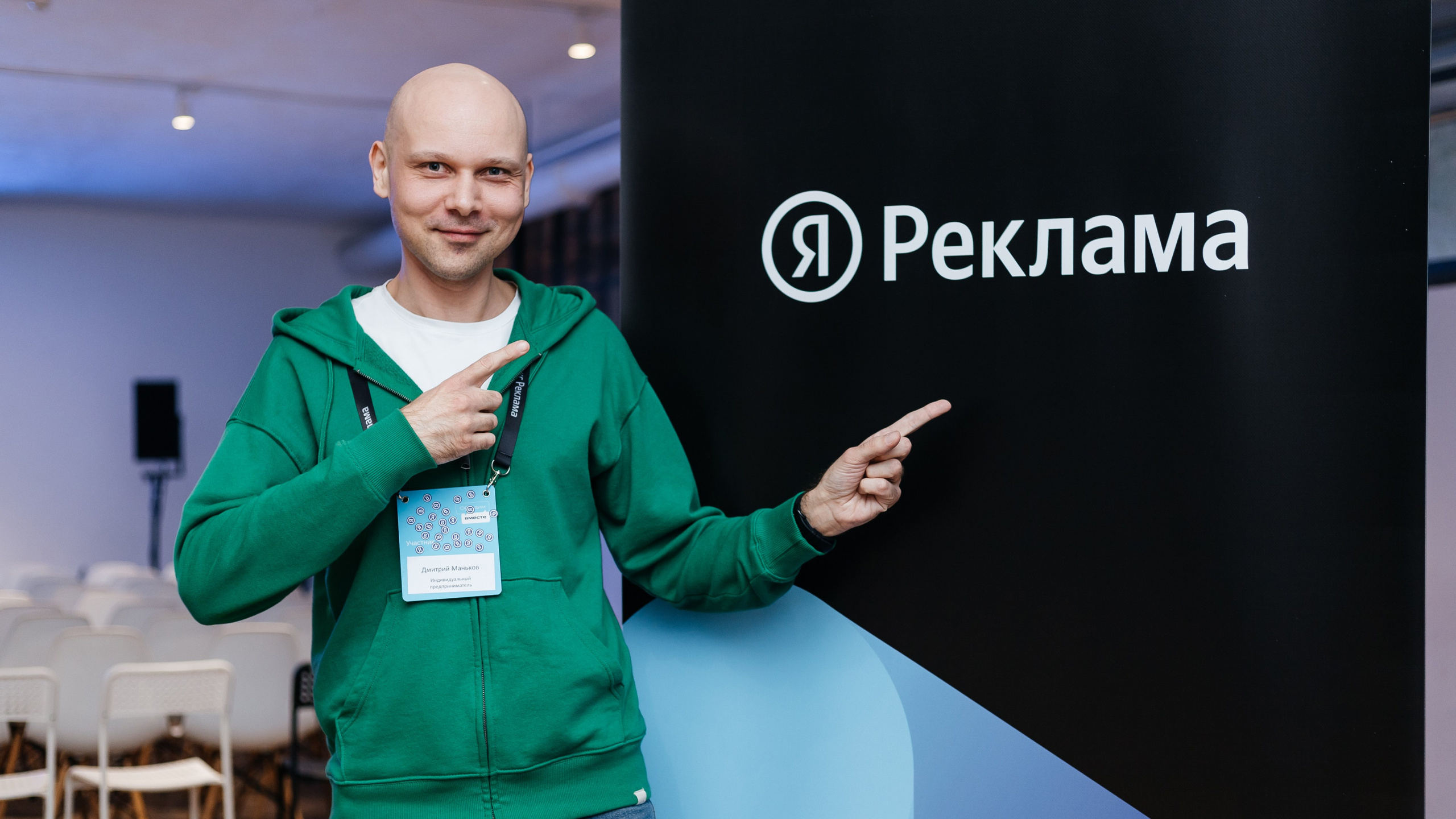 Репортажный фотограф в городе Ростов-на-Дону Даниил Молодовский