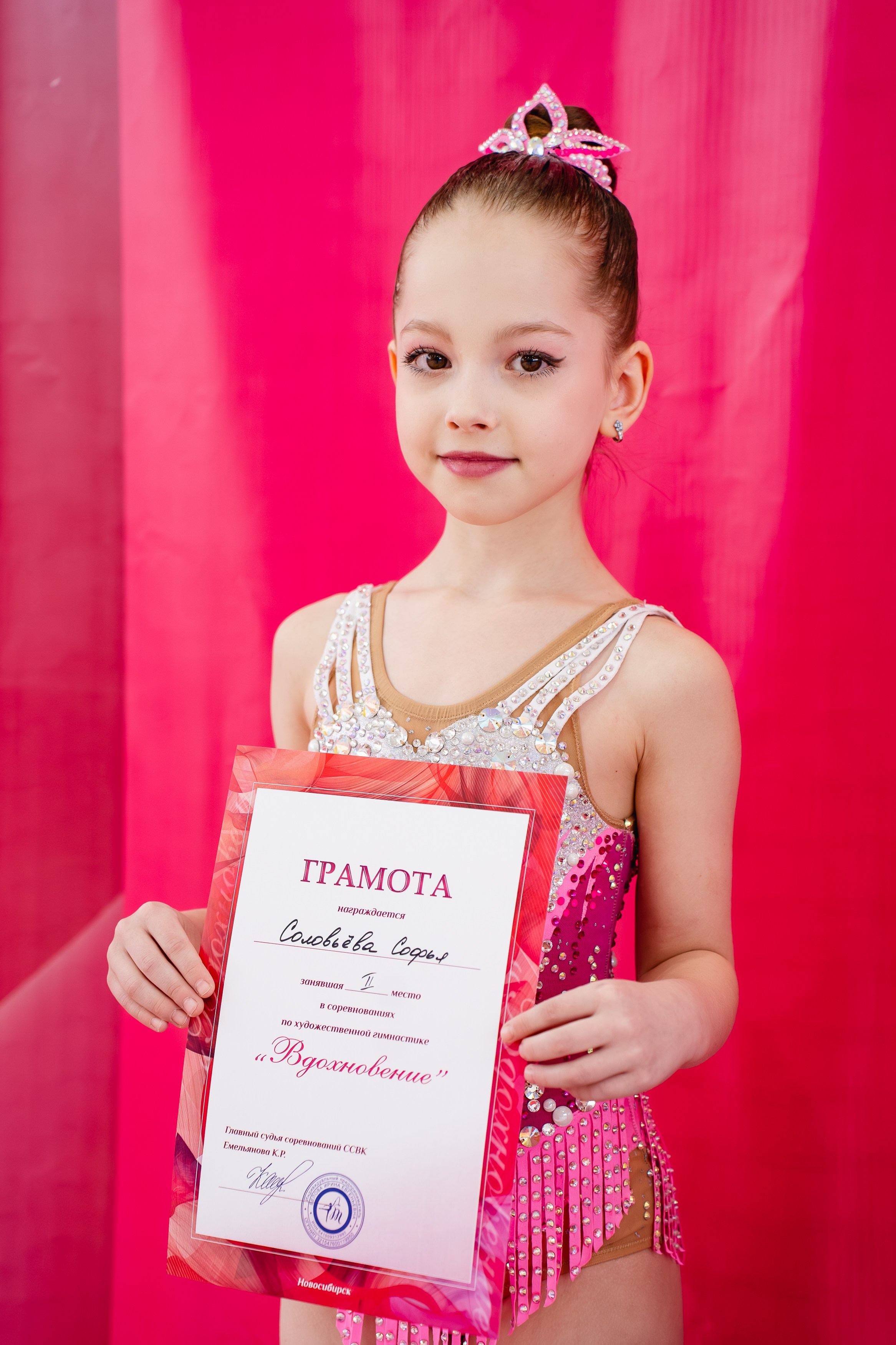 Вдохновение. Воробьева Ксения — Спортивный и танцевальный фотограф Новосибирск