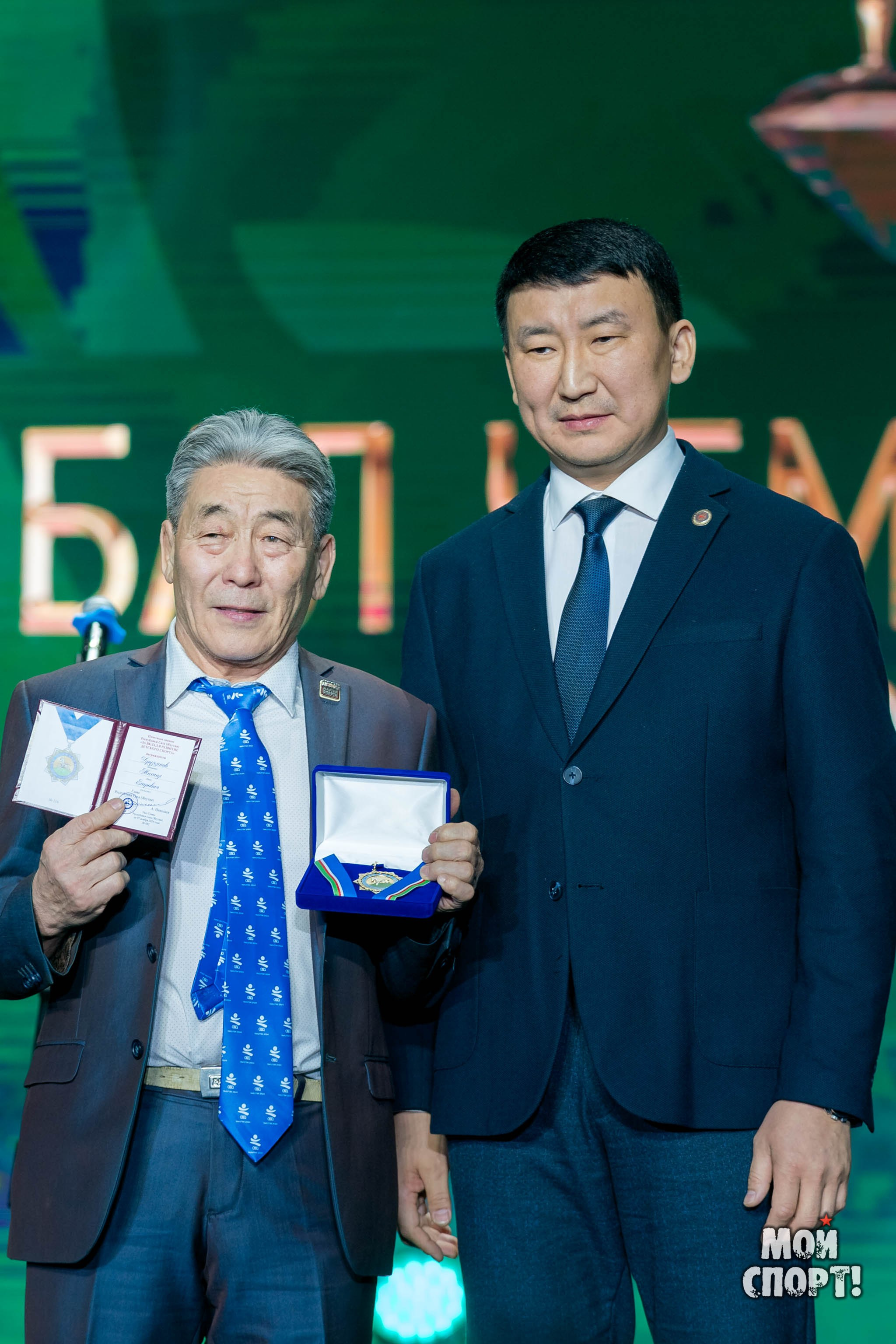 ИТОГОВЫЕ МЕРОПРИЯТИЯ СПОРТИВНОГО 2024 ГОДА. Студия «Мой Спорт!» — все о спорте в Якутии