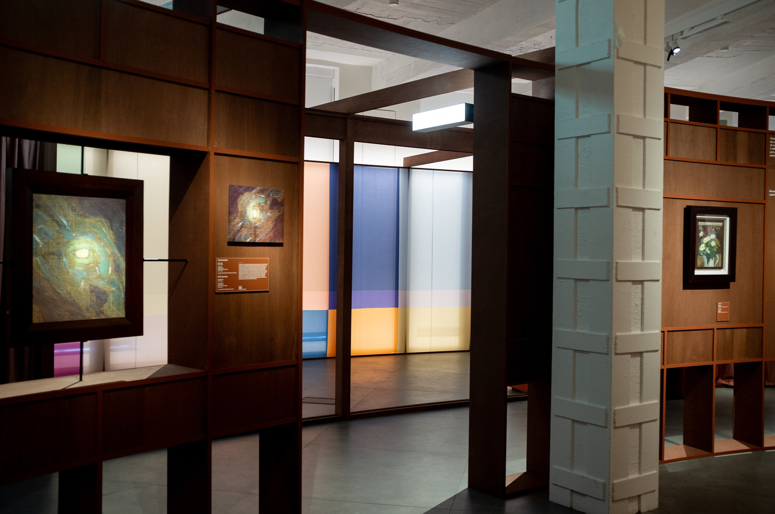 История русского авангарда и история любви. Зотов центр. Искусство фотографии. Мария Осокина