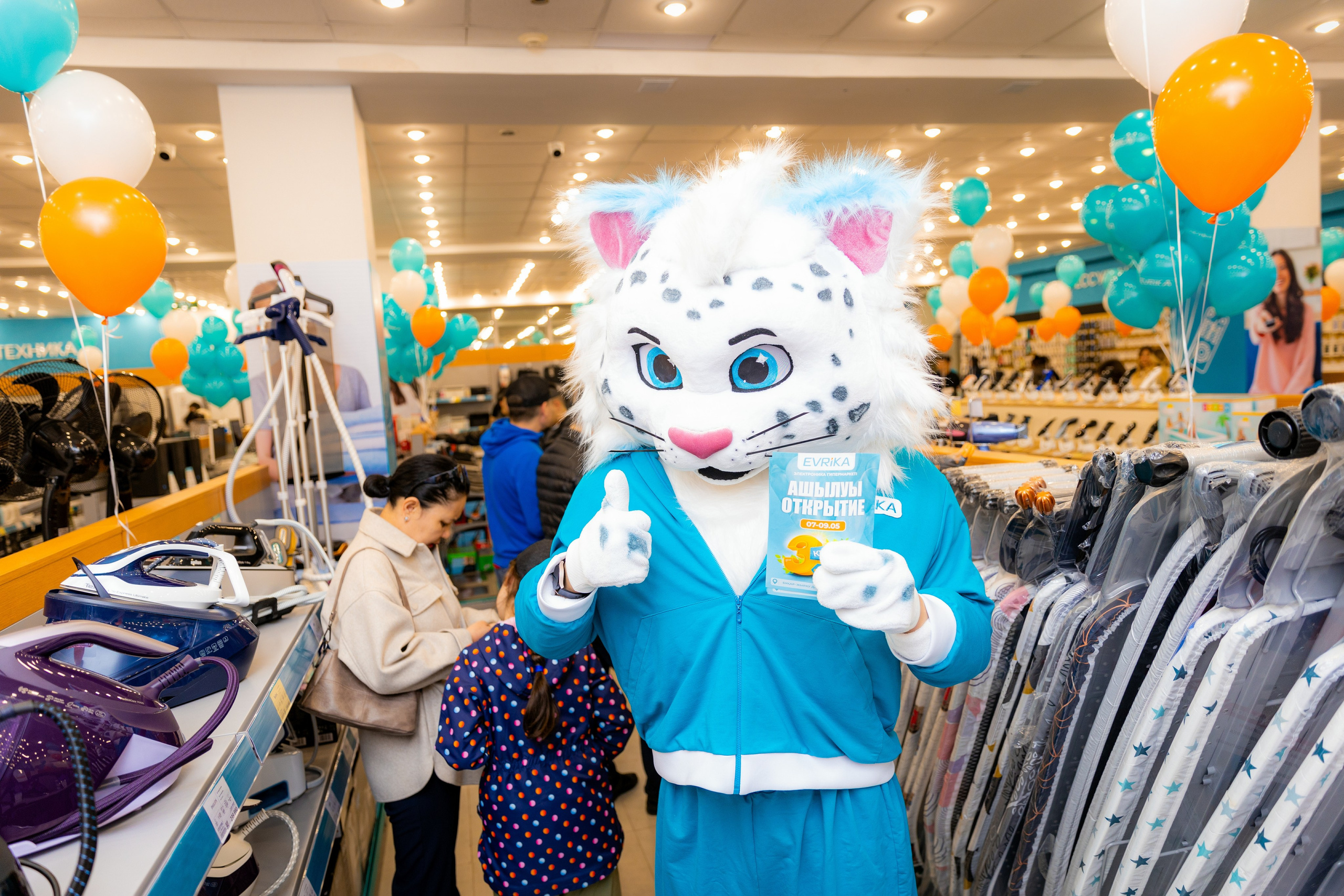 Студийный фотограф в Караганде Алексей Баранов. Фотограф Алексей Баранов. Фотостудия Flash. Семейные фотосессии в Караганде. Индивидуальные фотосессии, детские фотосессии, парные фотосессии в Караганде. Интерьерная фотосессия в Караганде. Семейный фотограф Алексей Баранов. Детский фотограф Алексей Баранов. Художественный фотограф Алексей Баранов. Свадебный фотограф Алексей Баранов. Черно-Белая съемка в Караганде. Самые лучшие семейный и детские фотосессии в Караганде. Контент Съемка в Караганде. SMM в Караганде. Контент фотограф Алексей Баранов. Рекламная съемка в караганде. Реклама. Бутики с одеждой. торговля Караганда. рекламное фото мероприятия в караганде. рекламное фото. рекламный фотограф Алексей Баранов. фотограф. Фотограф Караганда. Алексей Баранов. фотосессия. фотосессия в Караганде. Заказать фотографа в караганде. репортажный фотограф в Караганде. фотосъемка мероприятий. банкет. свадьба. юбилей. детское день рождение. годик. фотограф детский в Караганде. Репортажный фотограф в караганде Алексей Баранов.