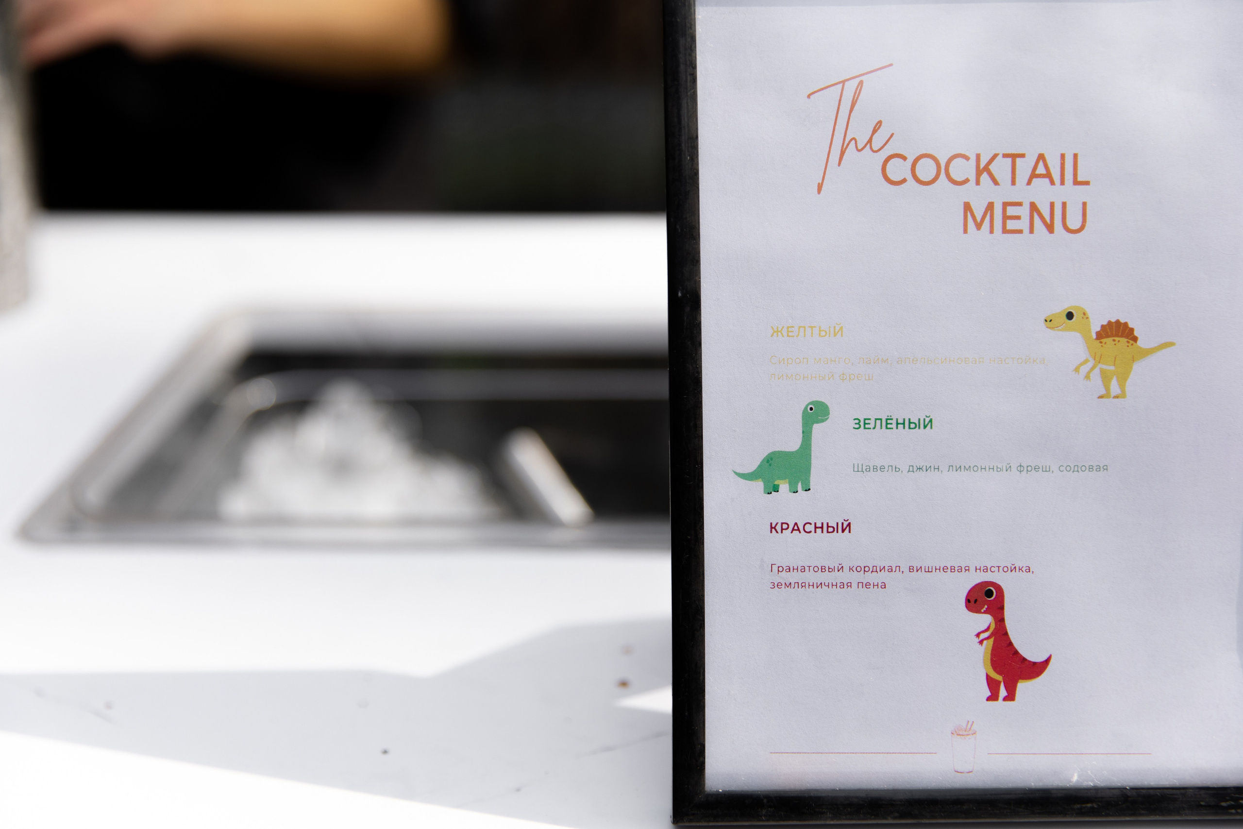 S&A. Фотограф в Новосибирске и Москве