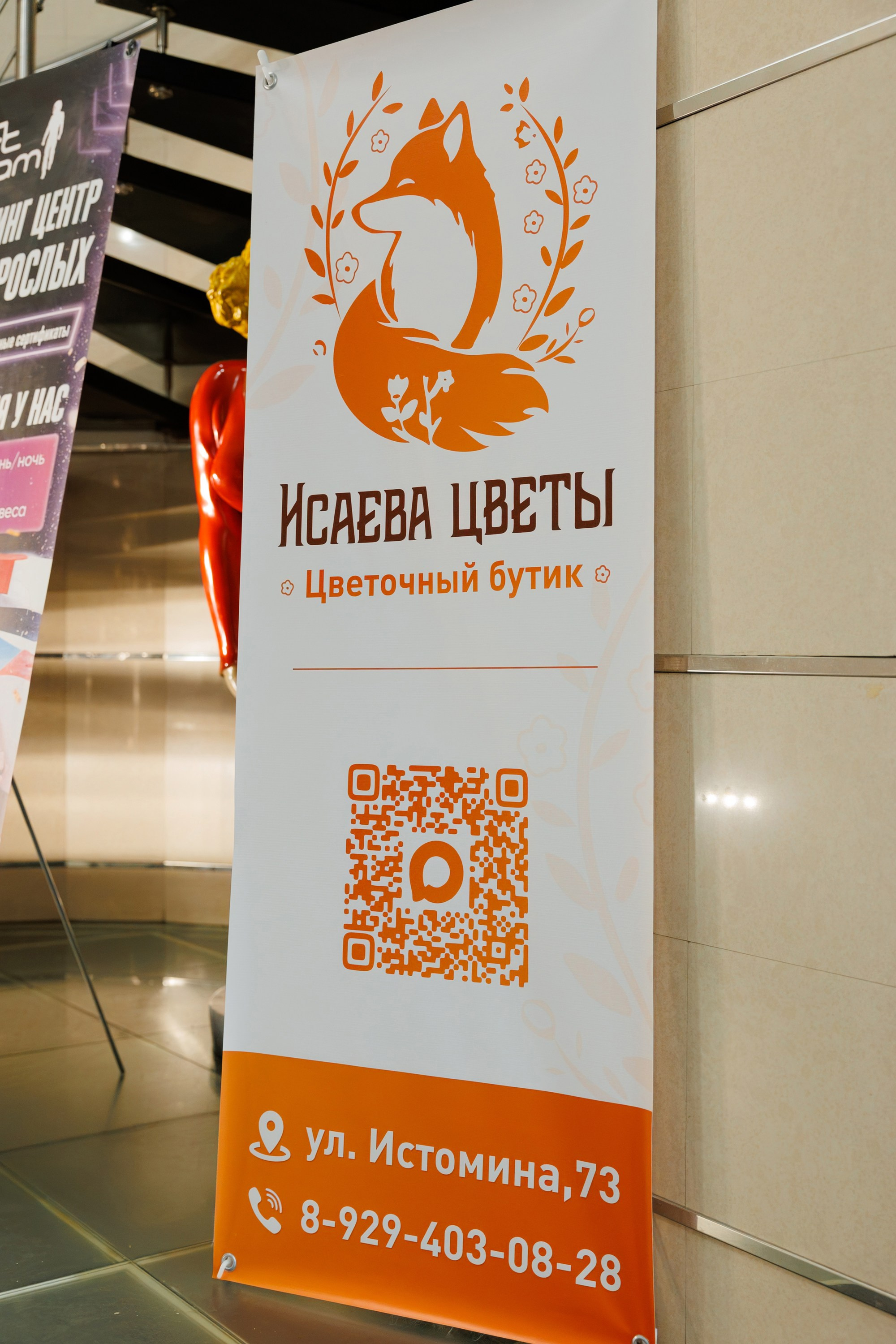МОДНЫЙ ПОКАЗ. СВОИ. ФОТООТЧЕТЫ-СОБЫТИЯ-МЕСТА