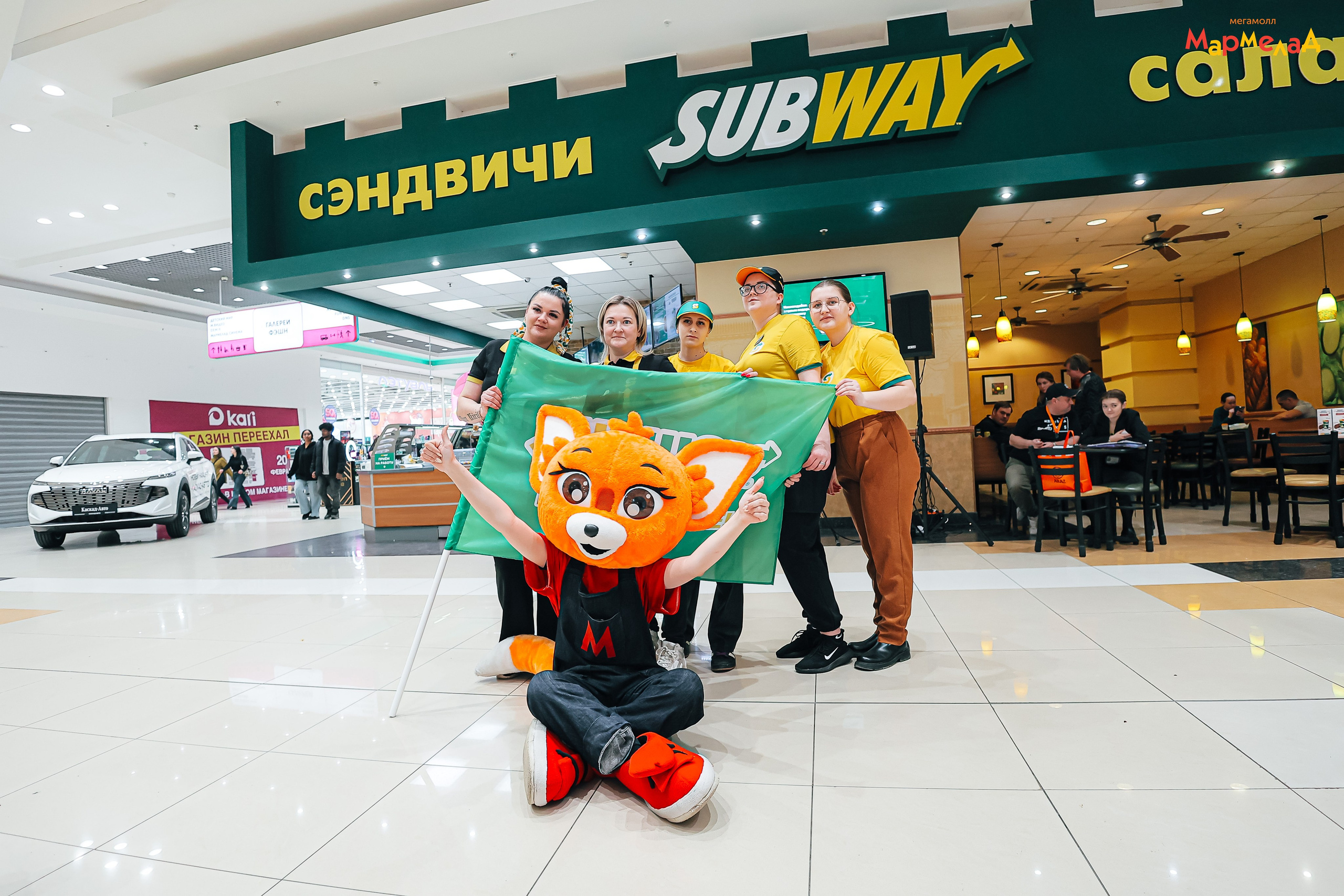 21.02 Мармелад. День бренда «SUBWAY». Команда специалистов в мире фотографии и видео. Детский фотограф, семейный фотограф