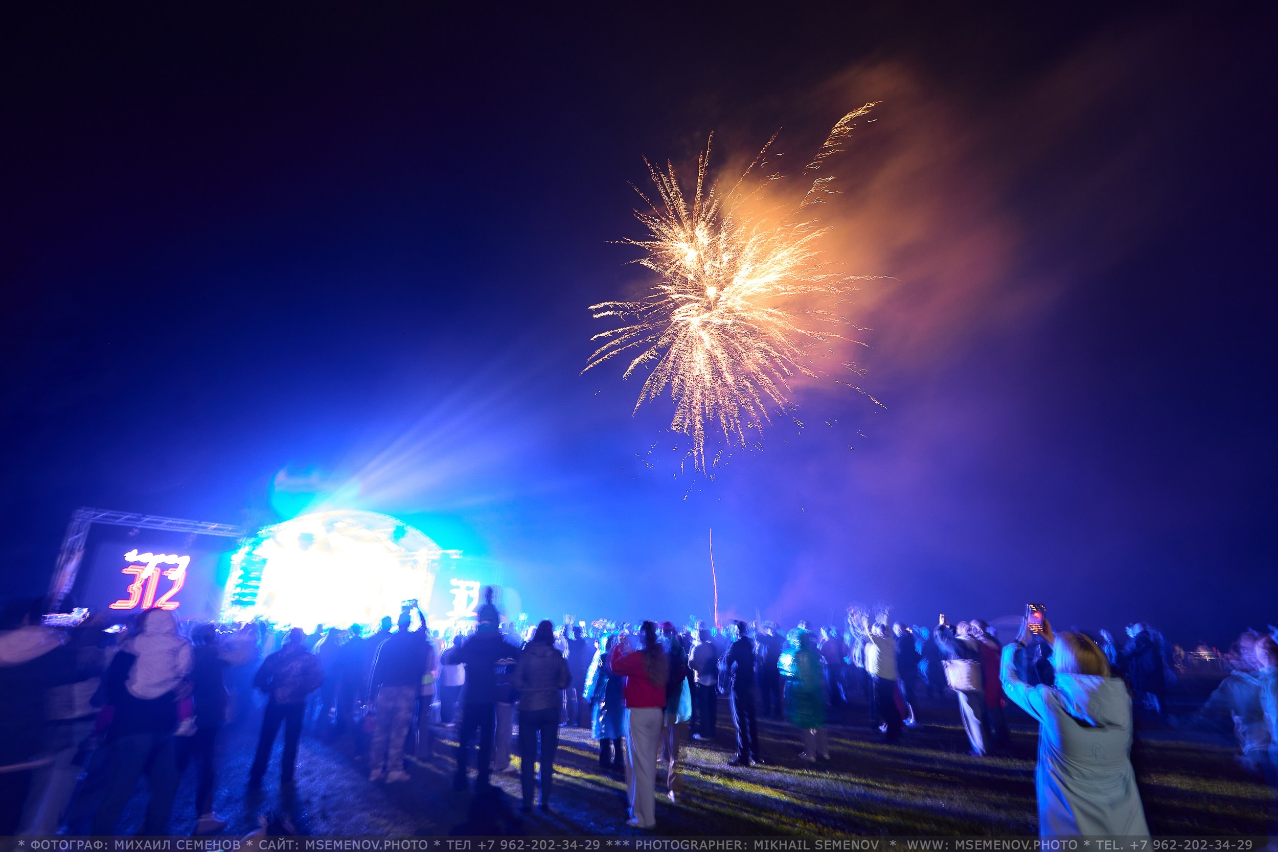 АНОНС 2-й день Фестиваль «Поворот на Горе — Грязь» 2025. Фотограф, фотопроекты Михаила Семенова в Ярославле. Фотошкола