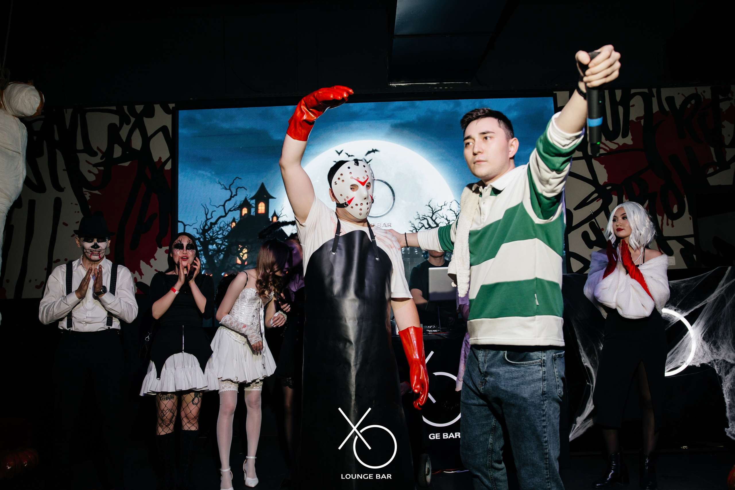 Halloween. Lounge Bar X.O