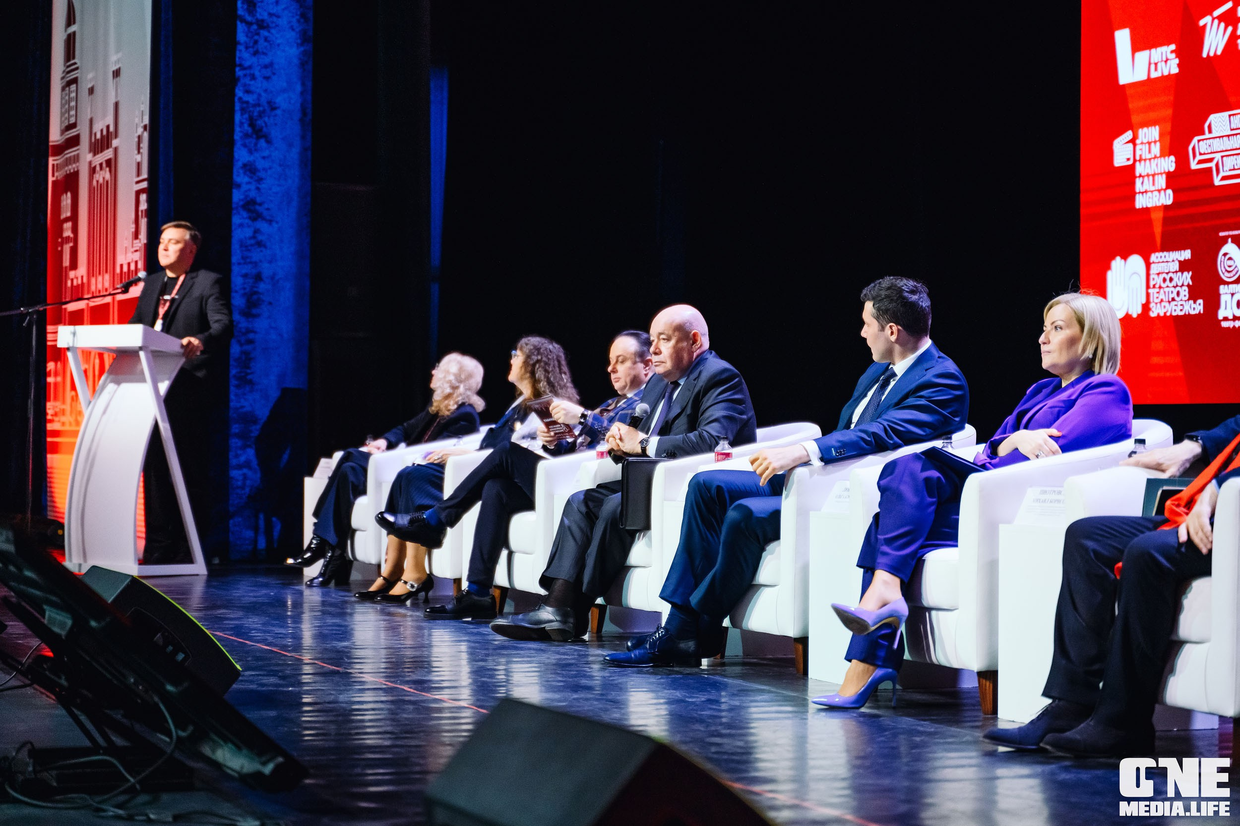 Балтийский Культурный Форум 2024. One Media Life: фоторепортажи, фотоотчеты с мероприятий и заведений