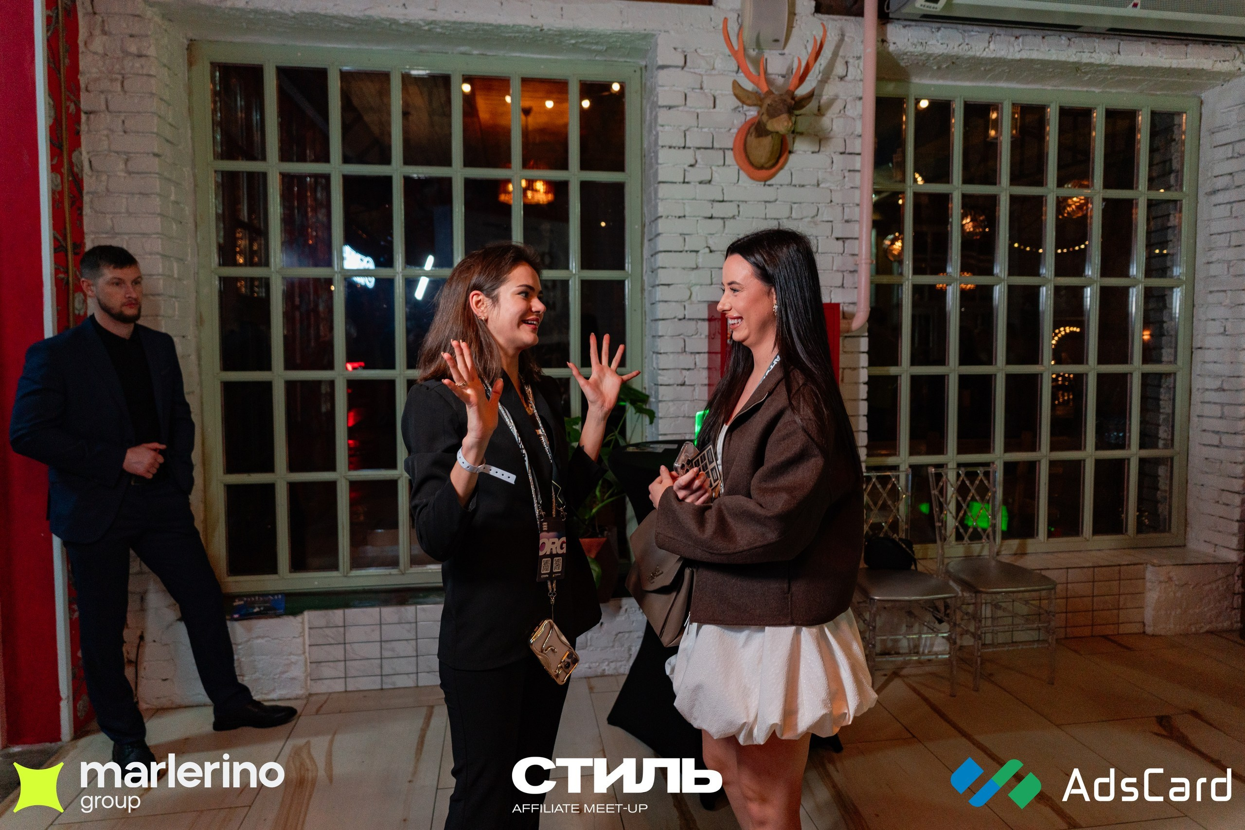 СТИЛЬ. Репортажный фотограф в Москве Измалков Артем