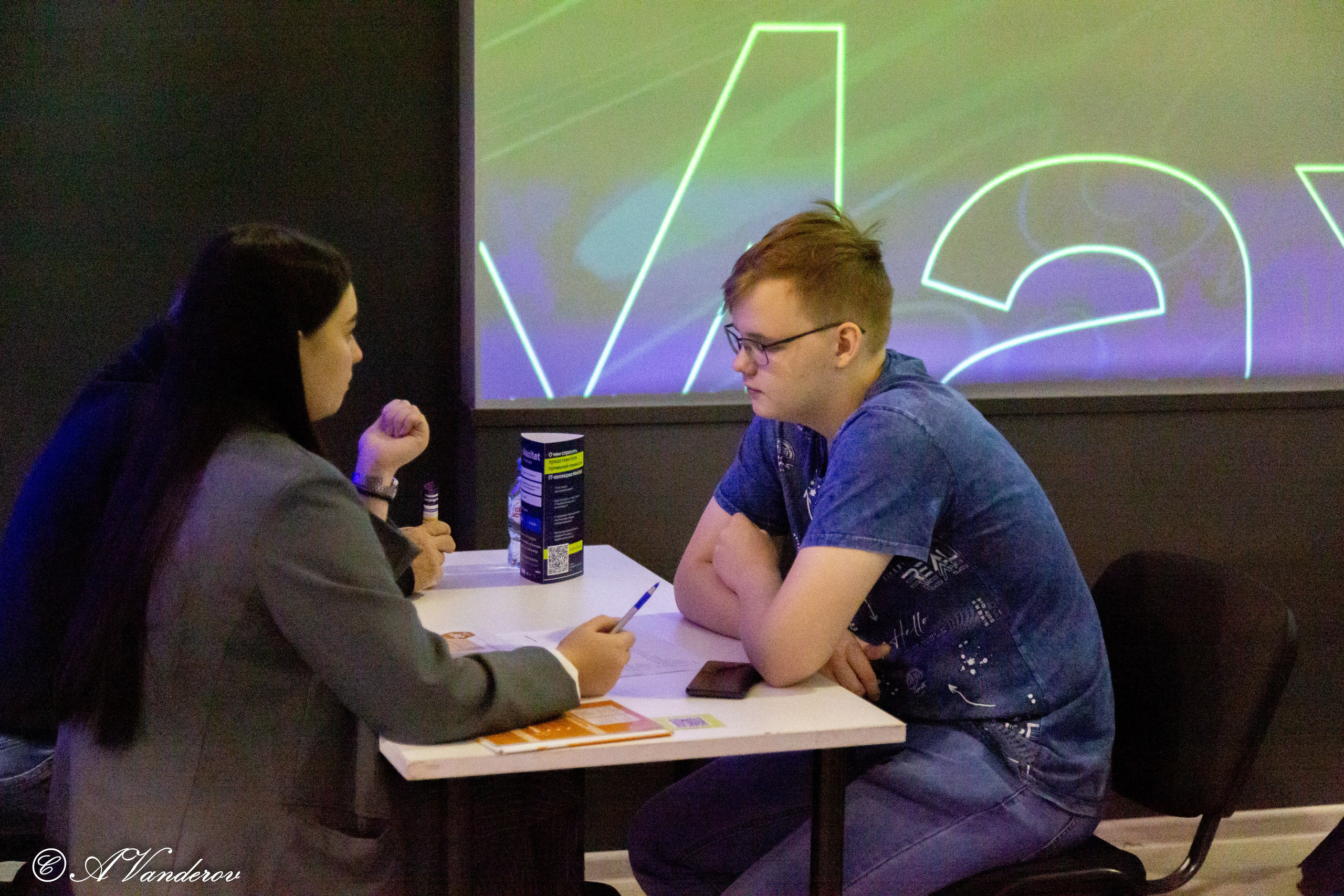 Семейный образовательный форум «Навигатор поступления». Фотограф Омск | Александр Вандеров