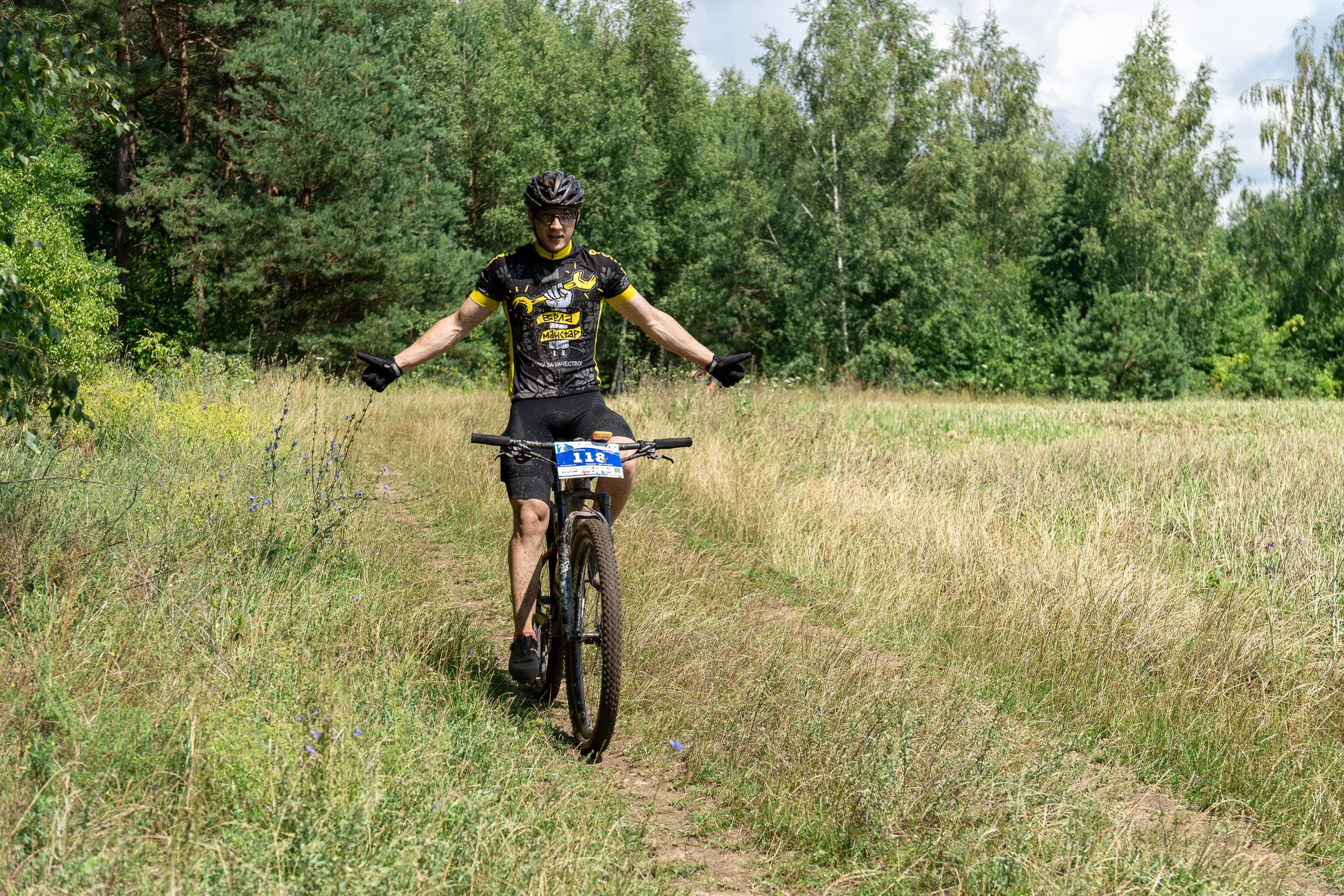 Марафон «Суседзі-2025». Профессиональный фотограф в Гродно и Республике Беларусь