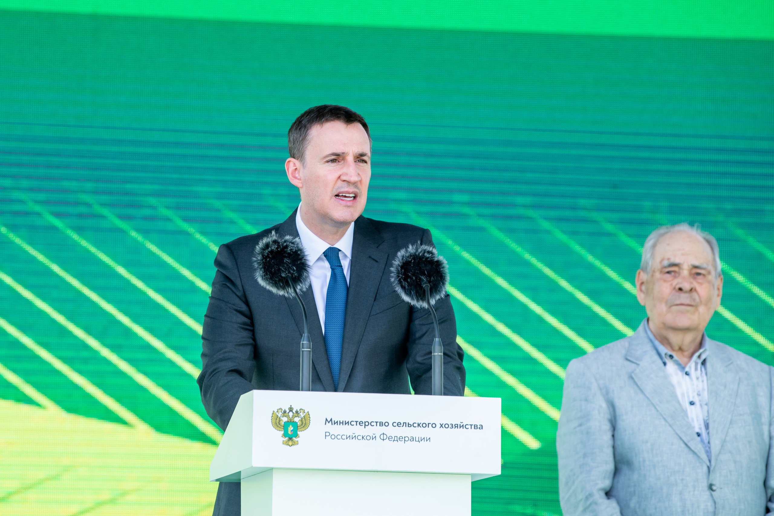 Всероссийский День Поля — 2023. Казань. Foto-Zuev фотография как искусство