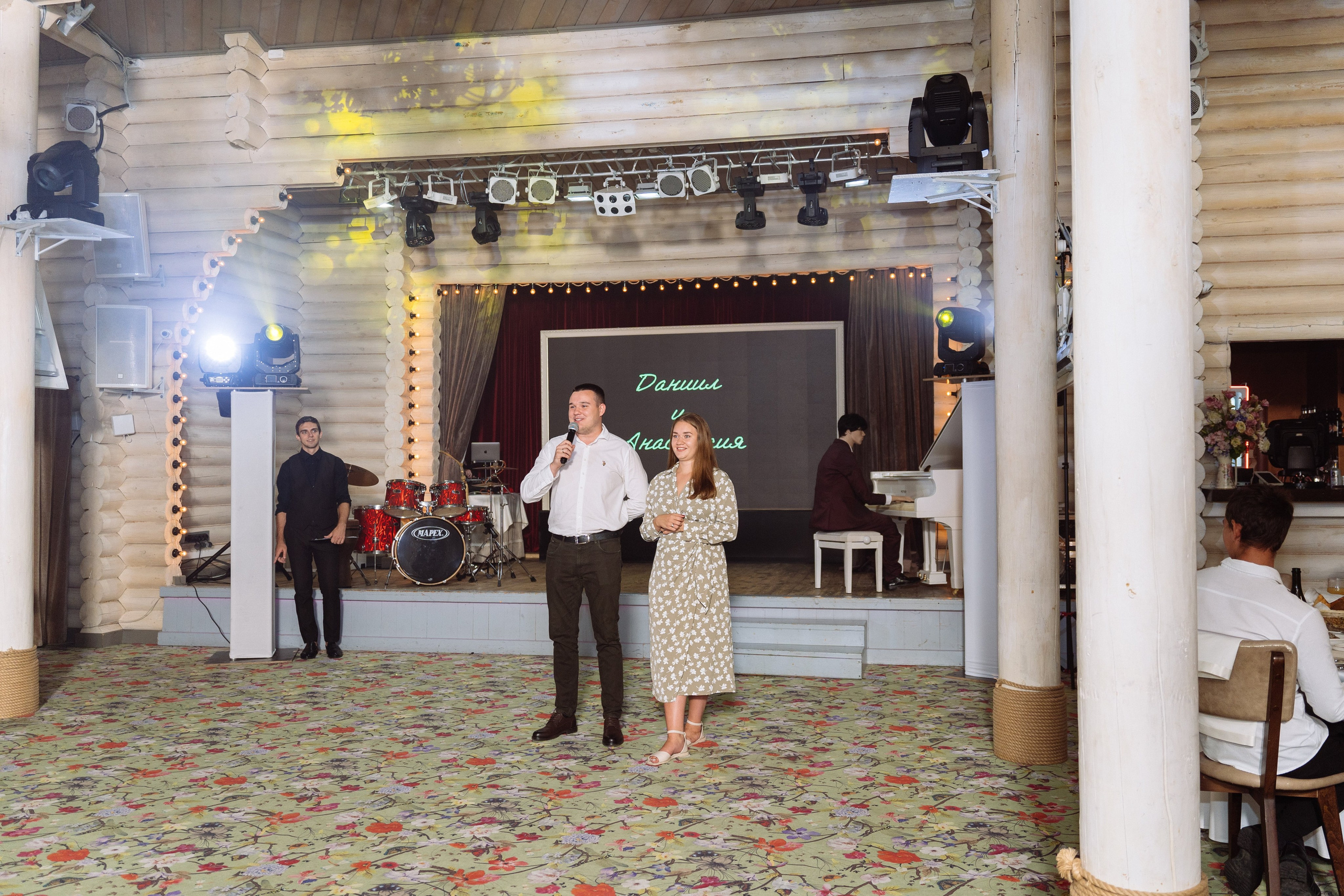 Свадьба Даниила и Анастасии